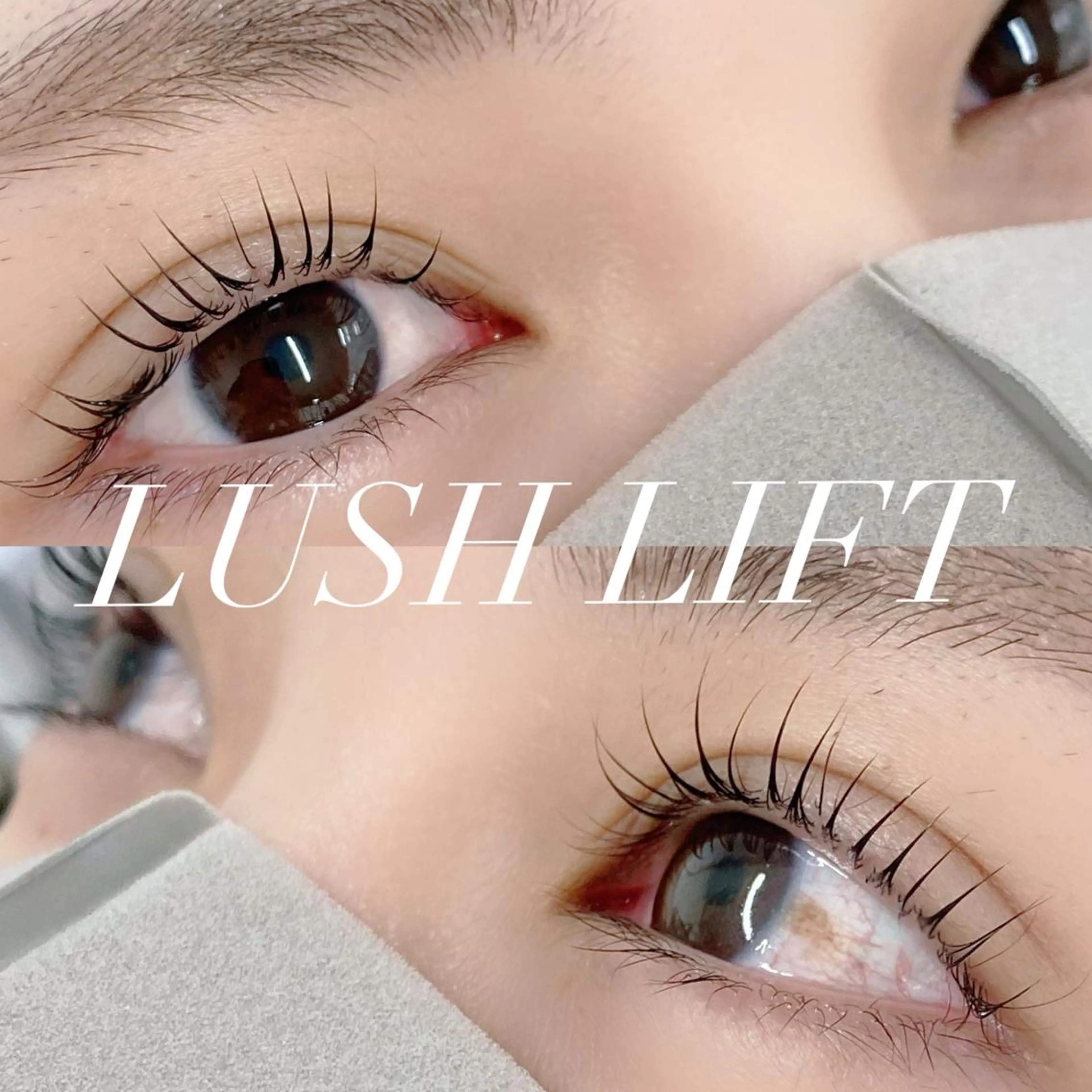 マツエク・マツパ AIRISU𓍯 eyelashのマツエク・マツパデザイン