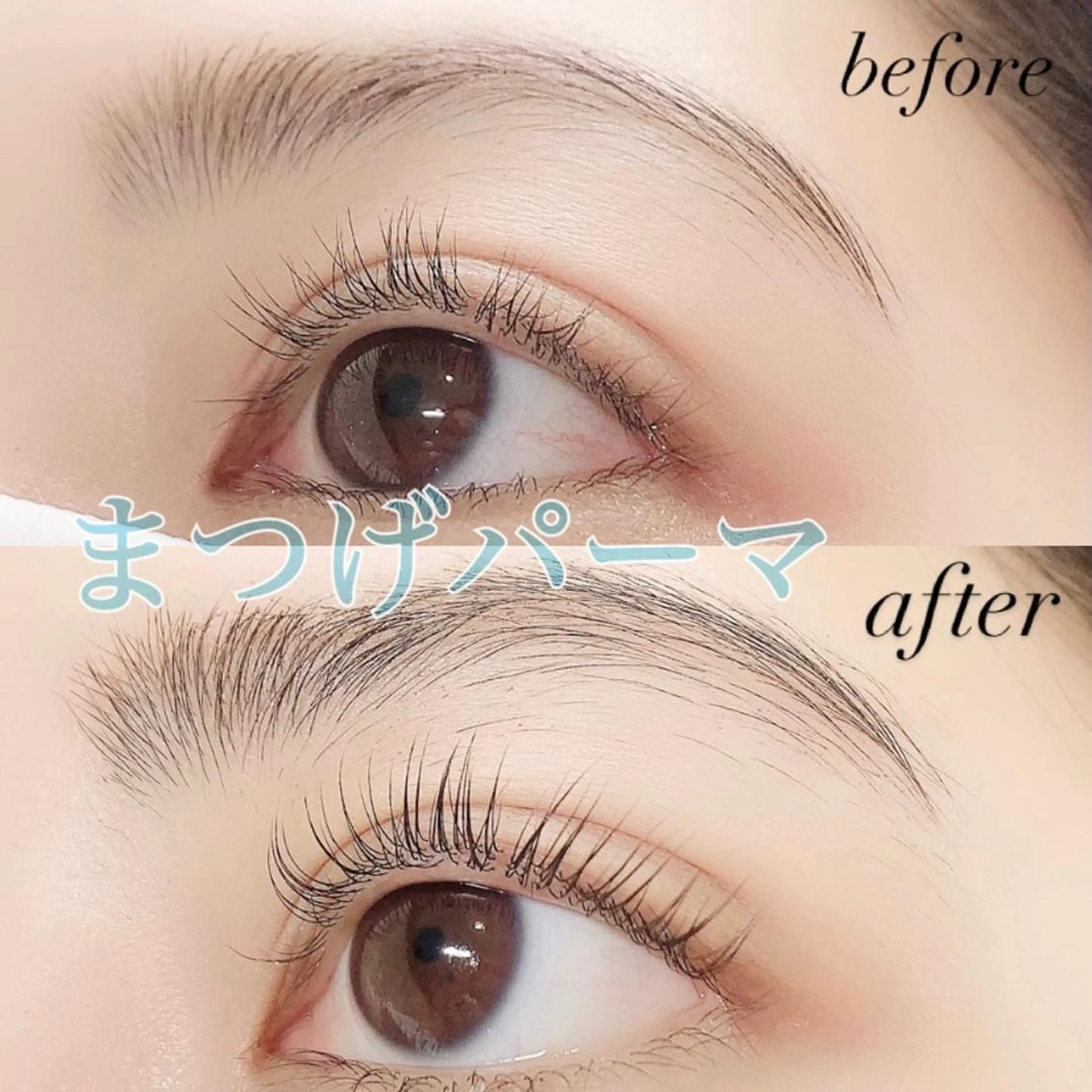 マツエク・マツパ マツパ Lanhr所属・【Lanhr】 🕊aya🕊のマツエク・マツパデザイン