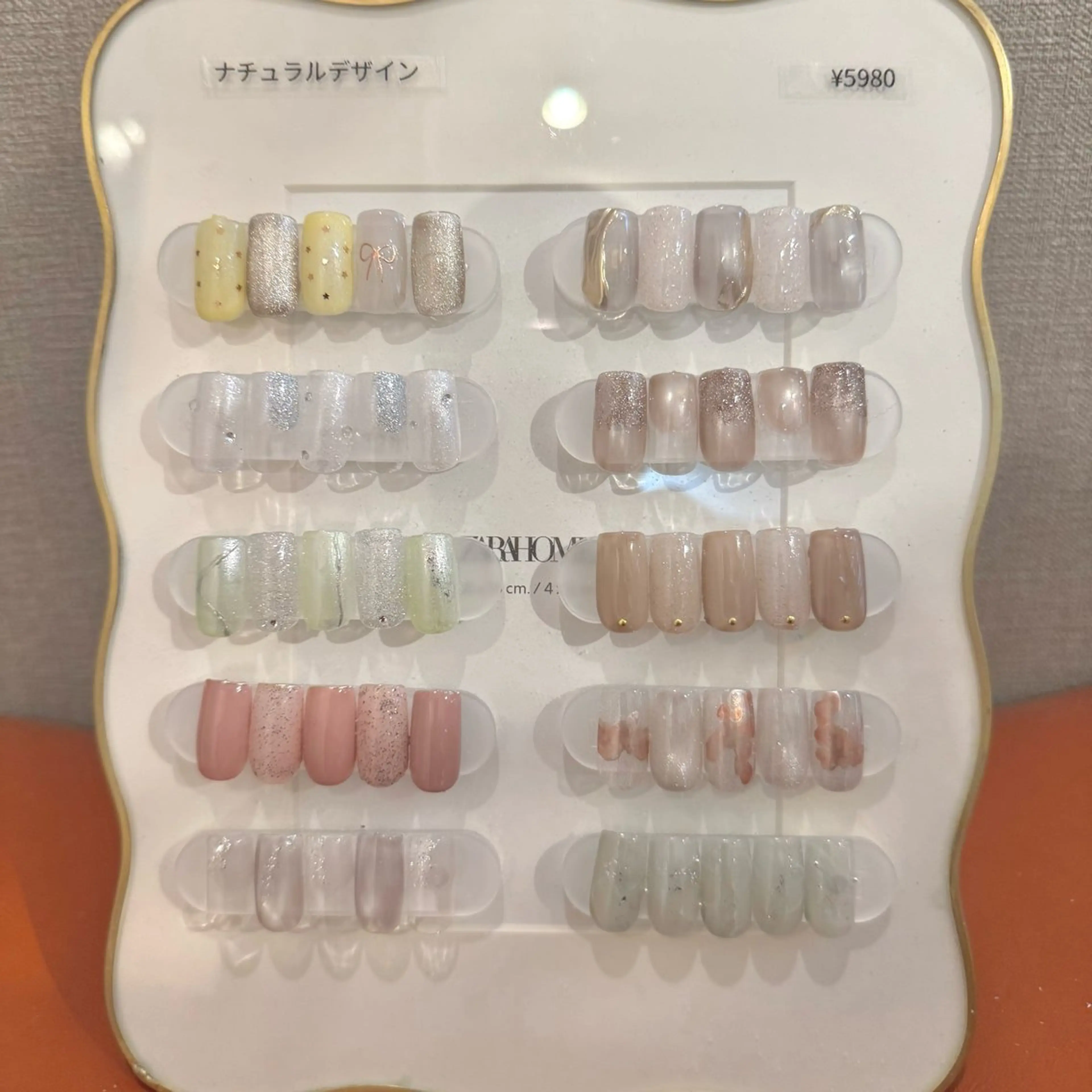 ナチュラルデザインの写真