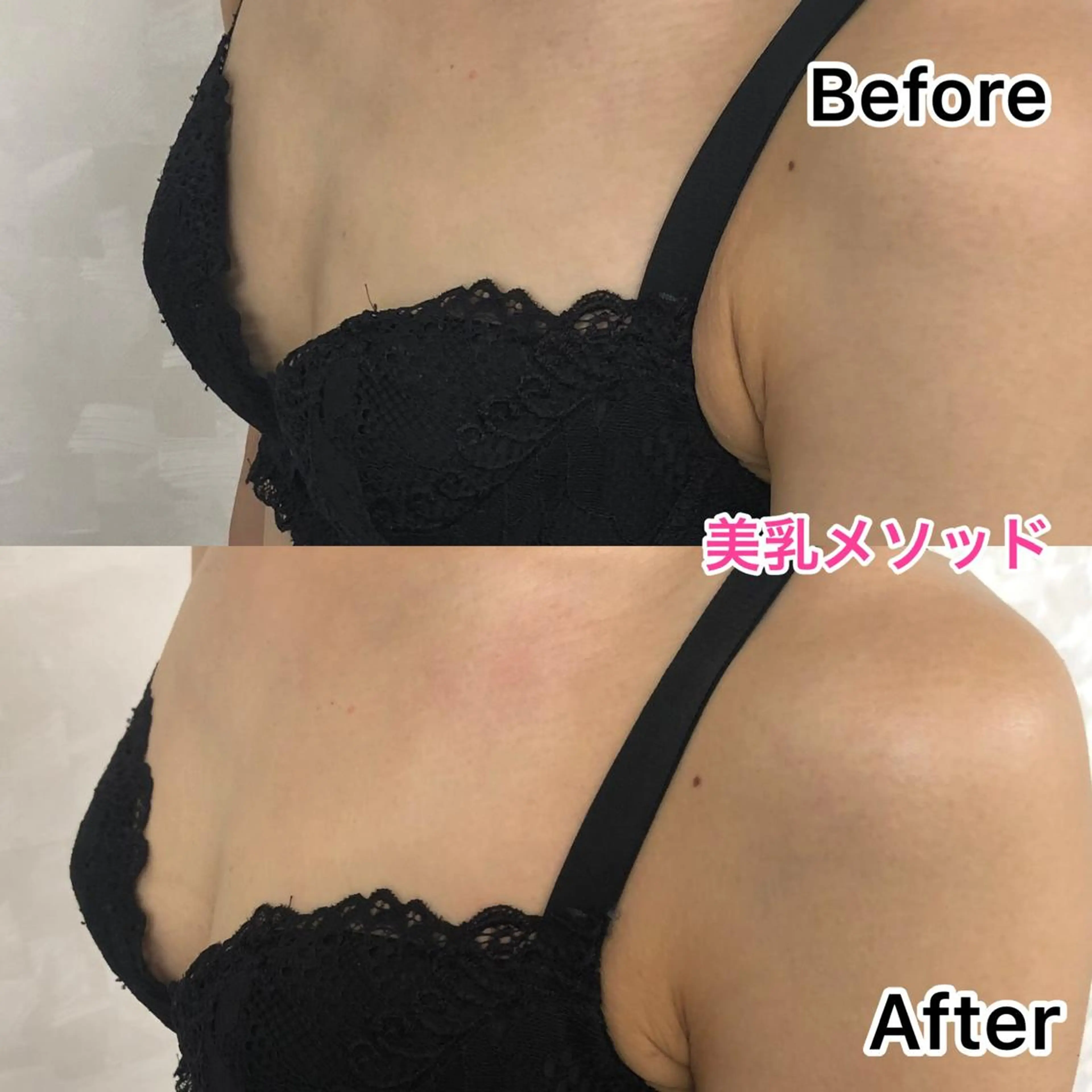 筋膜リリース専門サロン パラ・ディ所属・パラ・ ディのエステ・リラクイメージ