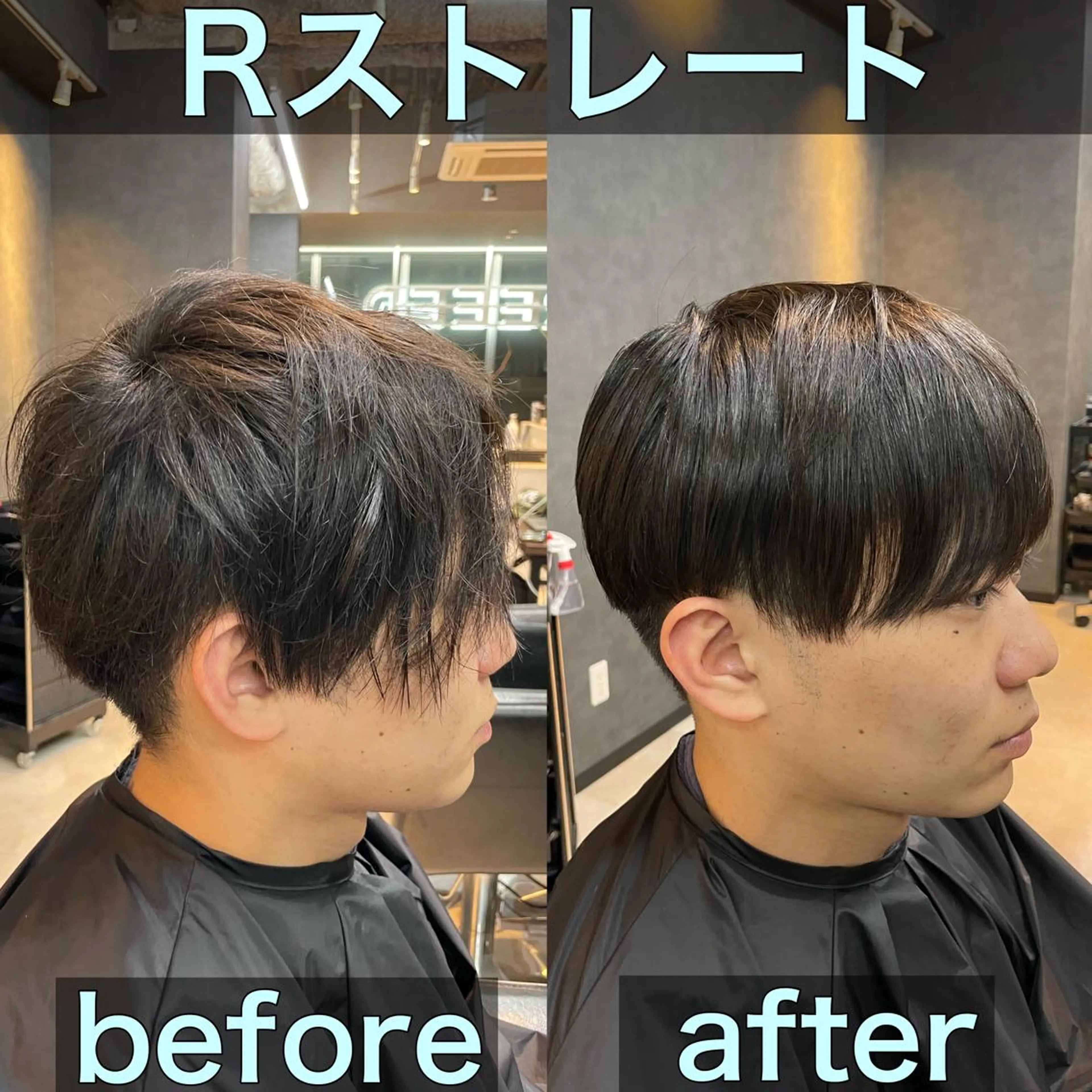 ショート メンズ 縮毛矯正 カット 縮毛矯正 毛流れ縮毛矯正✨ メンズ那智優貴のヘアスタイル