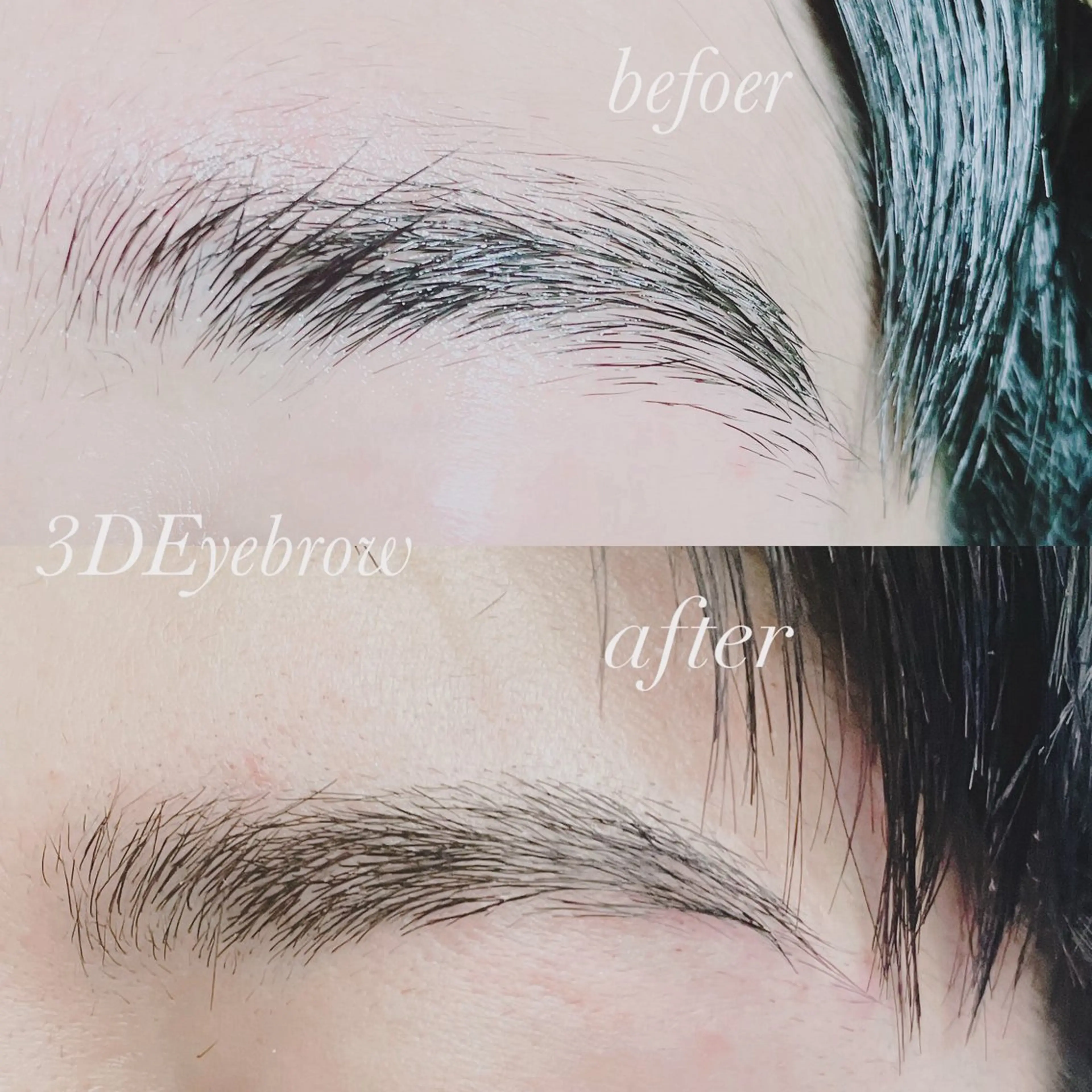 アイブロウ ワックス脱毛 眉カット その他(アイブロウ) エステサロンmagnolia所属・小野 優子の眉毛・アイブロウイメージ