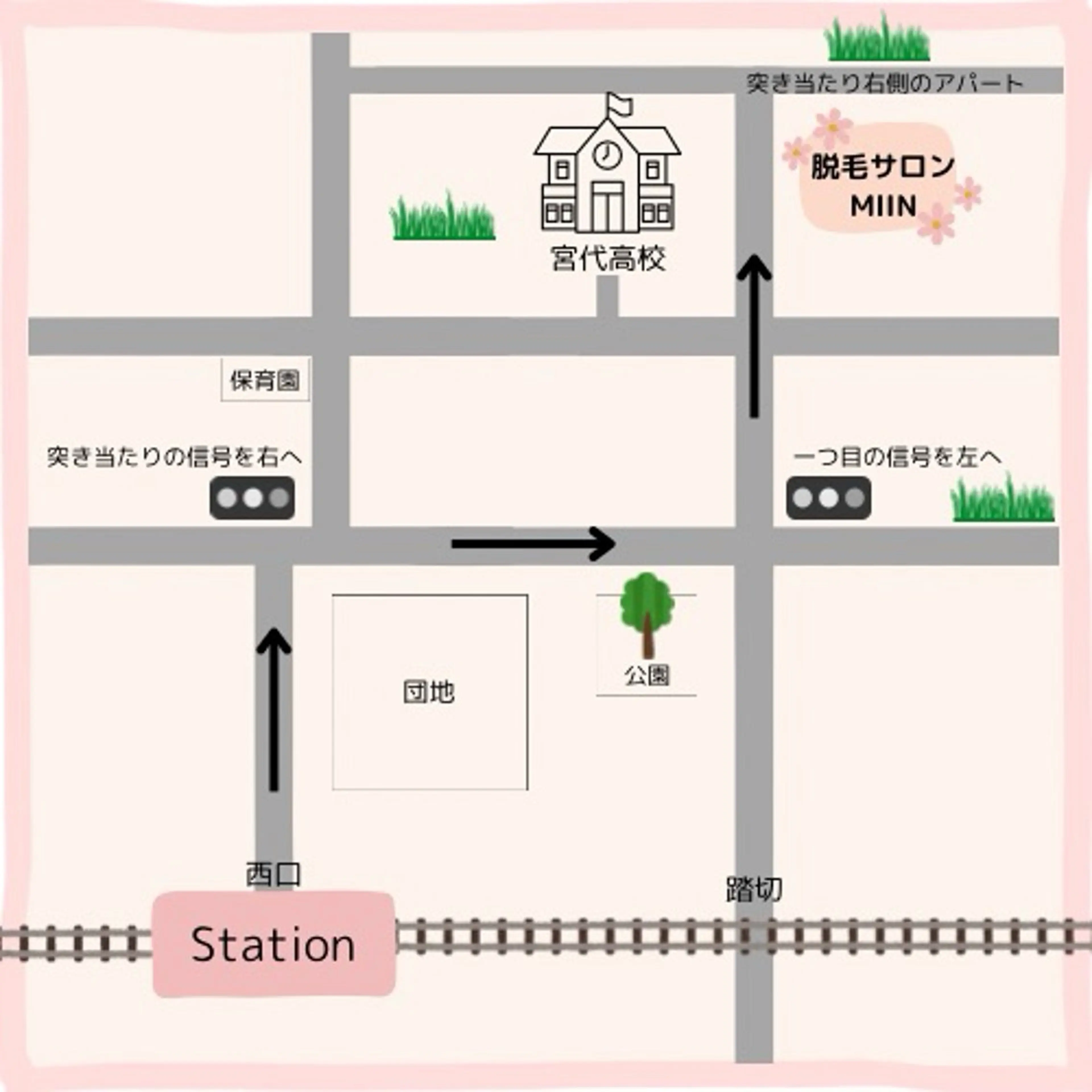 宮代・脱毛サロンMIIN所属・地域最安値の脱毛と 韓国美容【MIIN】のエステ・リラクイメージ