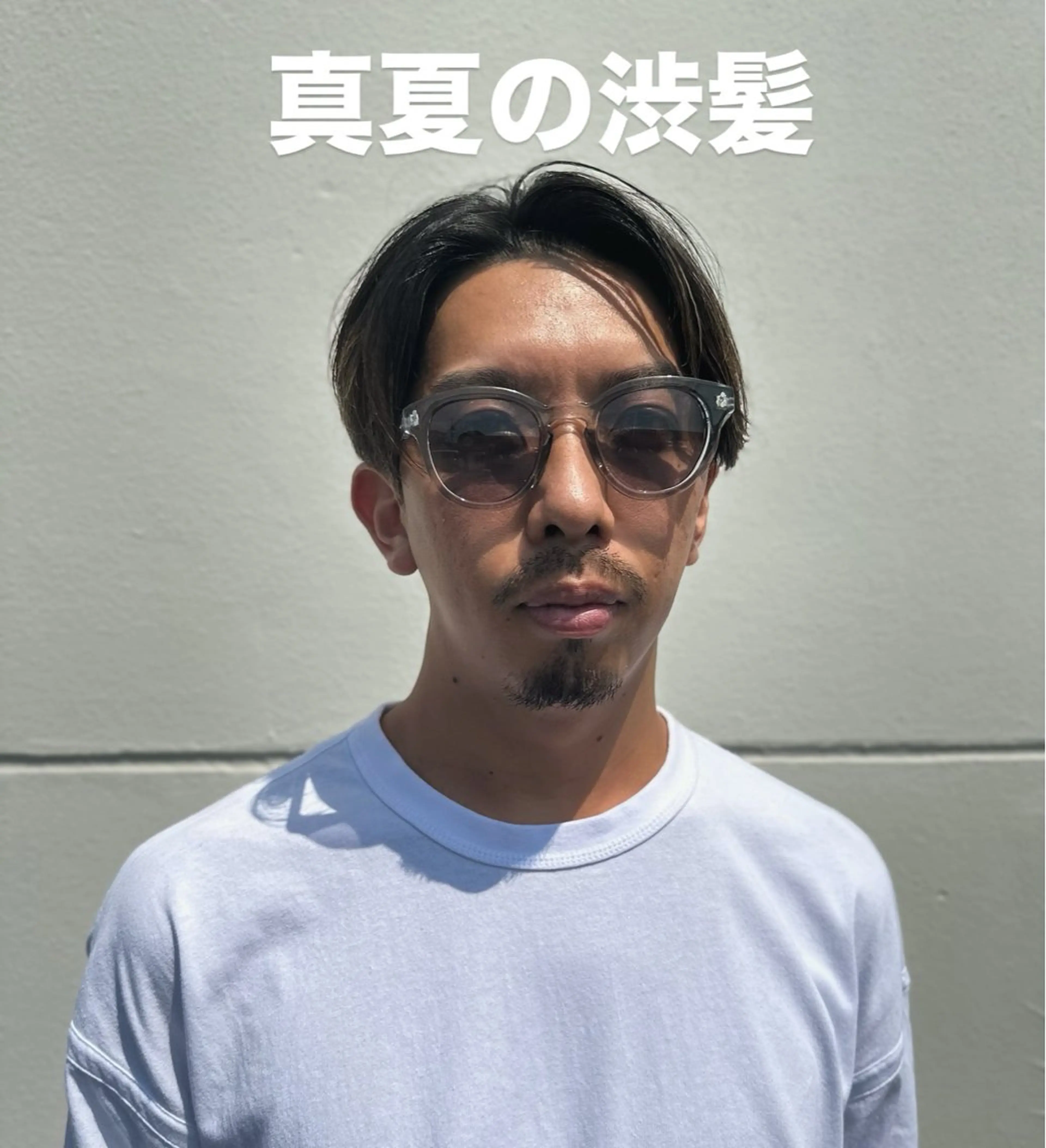 ショート カット 高取 涼のヘアスタイル