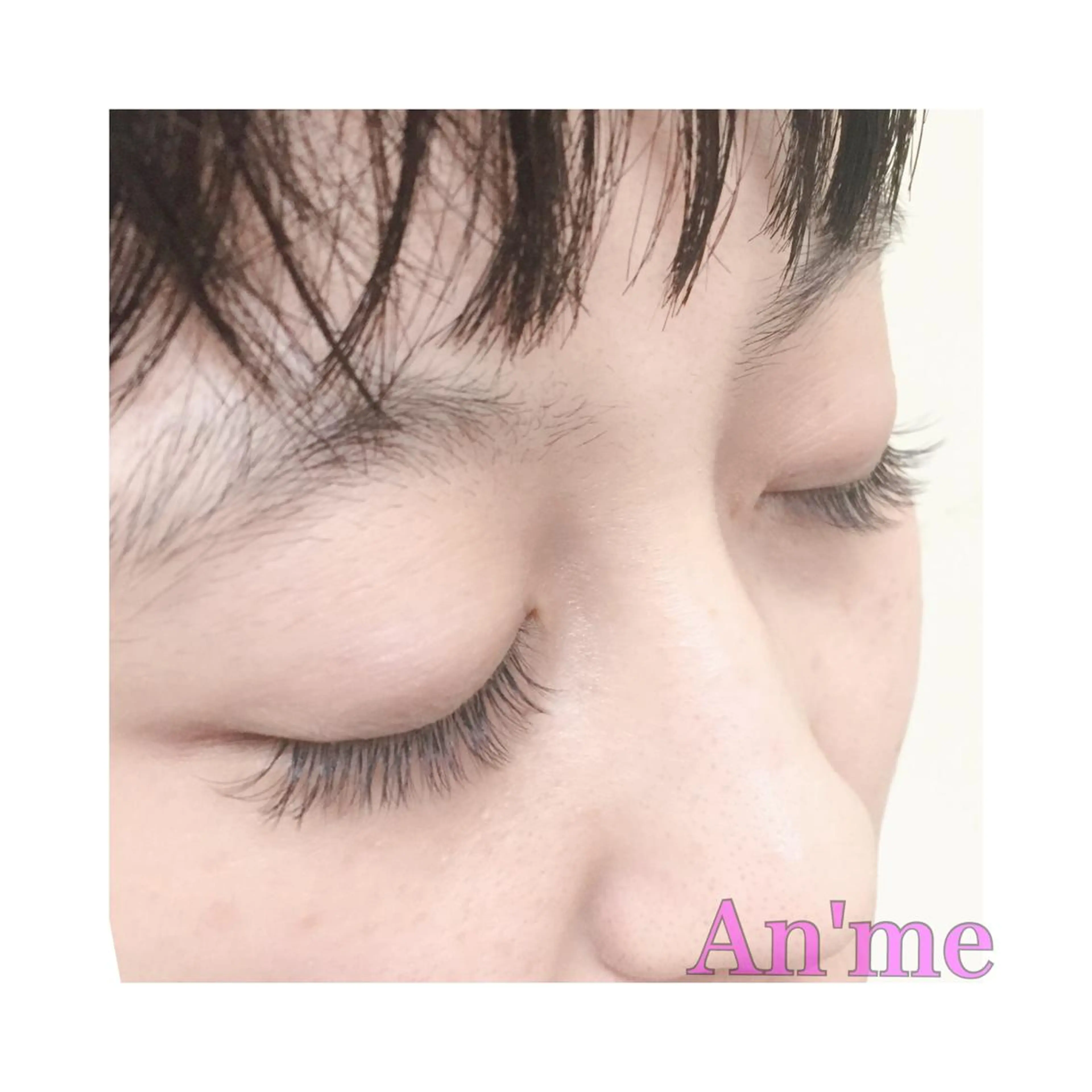マツエク・マツパ ナチュラル An'me ☺︎のマツエク・マツパデザイン