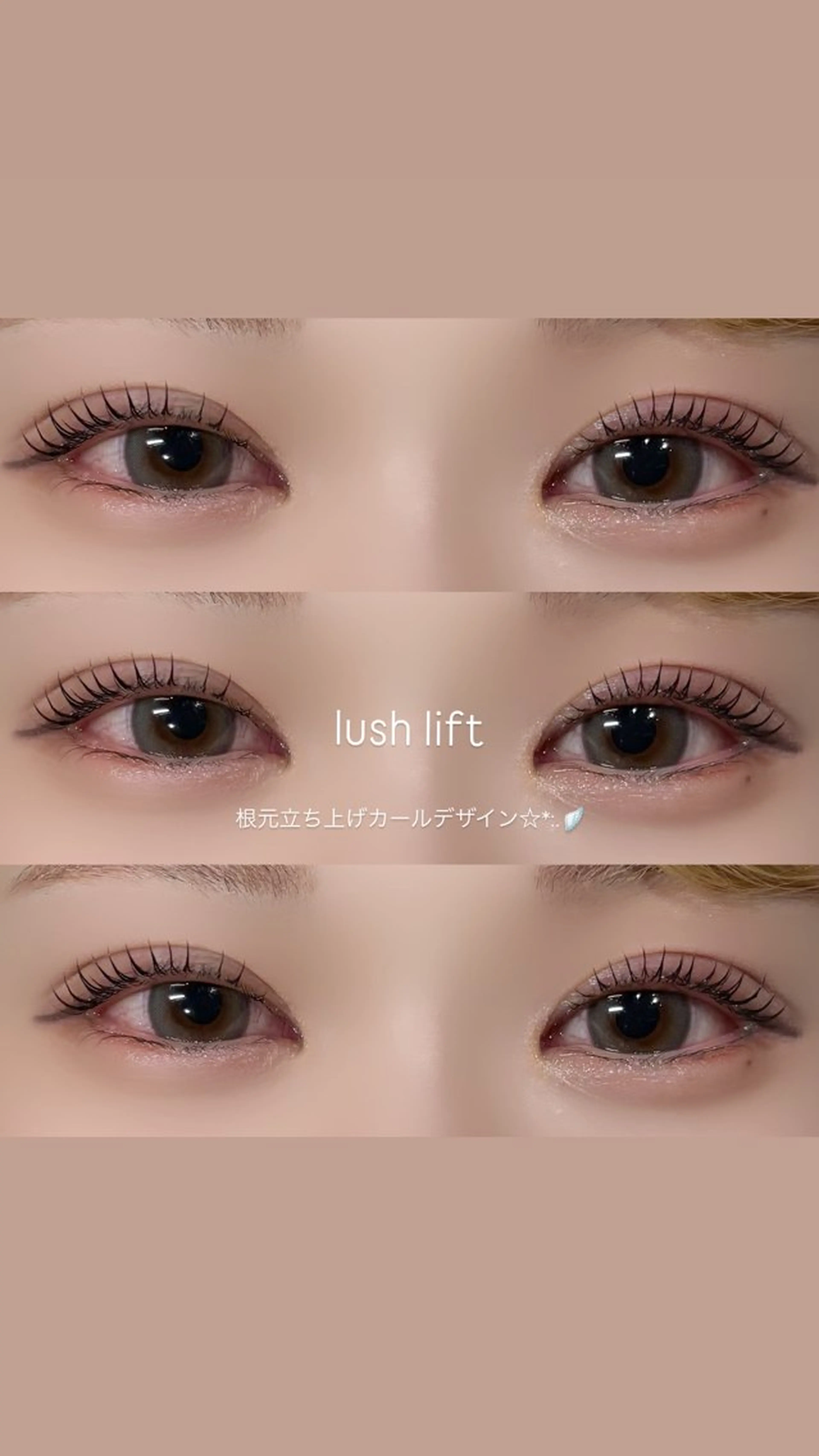 🧚メーテルロッド🧚🏻‍♂️【¥5,500→ミニモ限定¥3,900✨】の写真