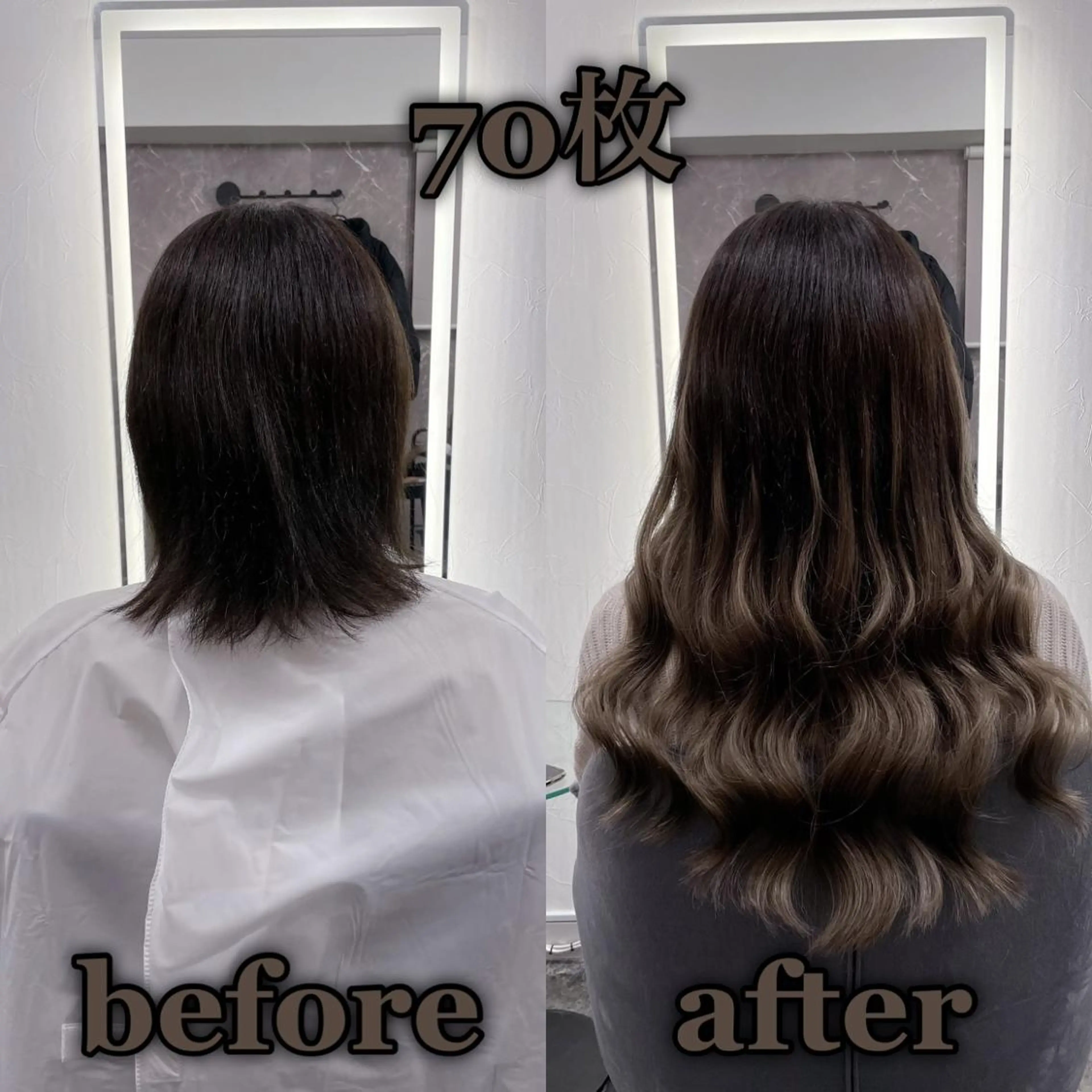 ロング エクステ KOSEI シールエクステのヘアスタイル