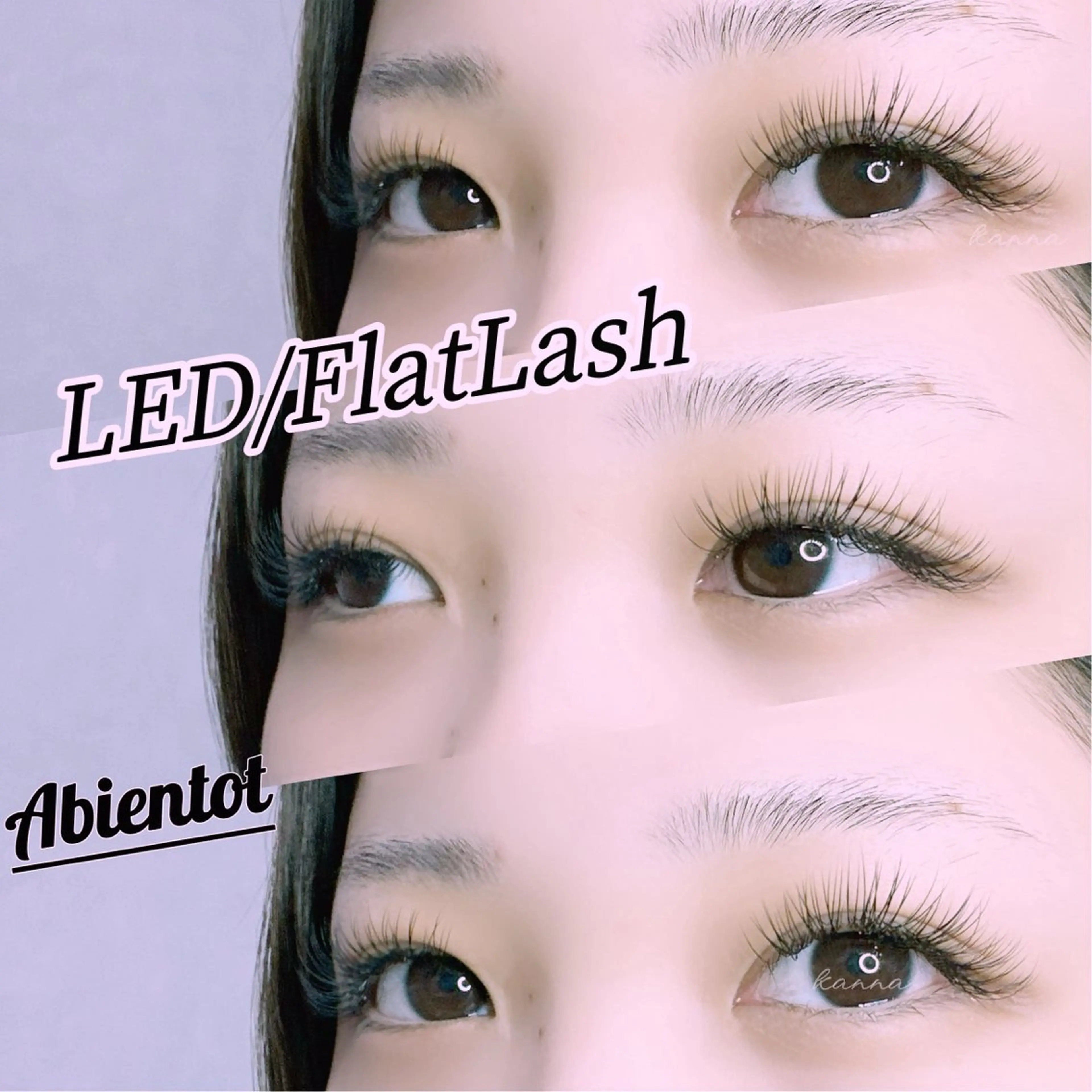 マツエク・マツパ Abientot Kannaのマツエク・マツパデザイン