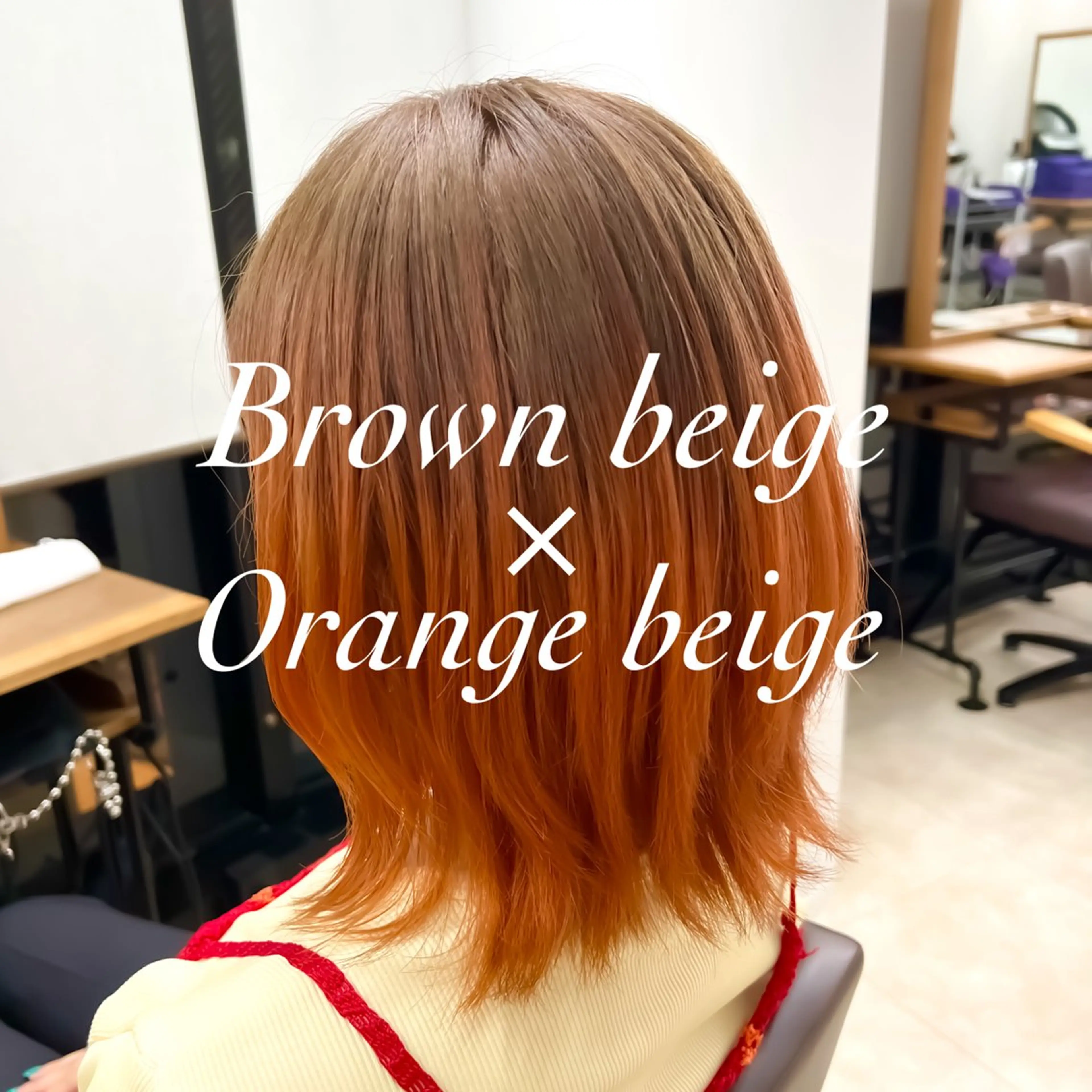 ミディアム 美容室 _WHITE＋ 南海難波店【アンダーホワイトプラス】所属・✨レイヤー/透明感 /豊嶋里緒✨のヘアスタイル