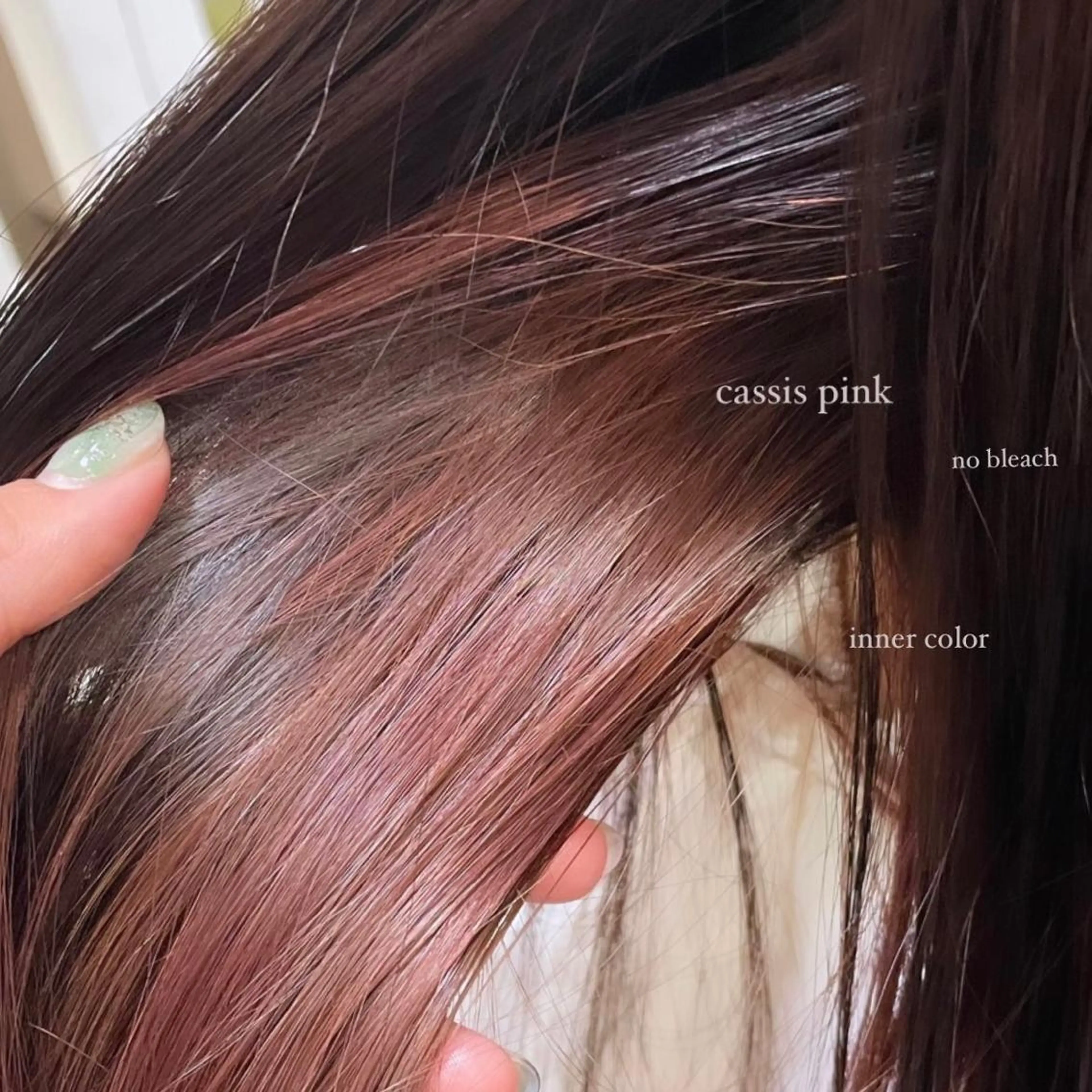 カラー 中村 帆花のヘアスタイル