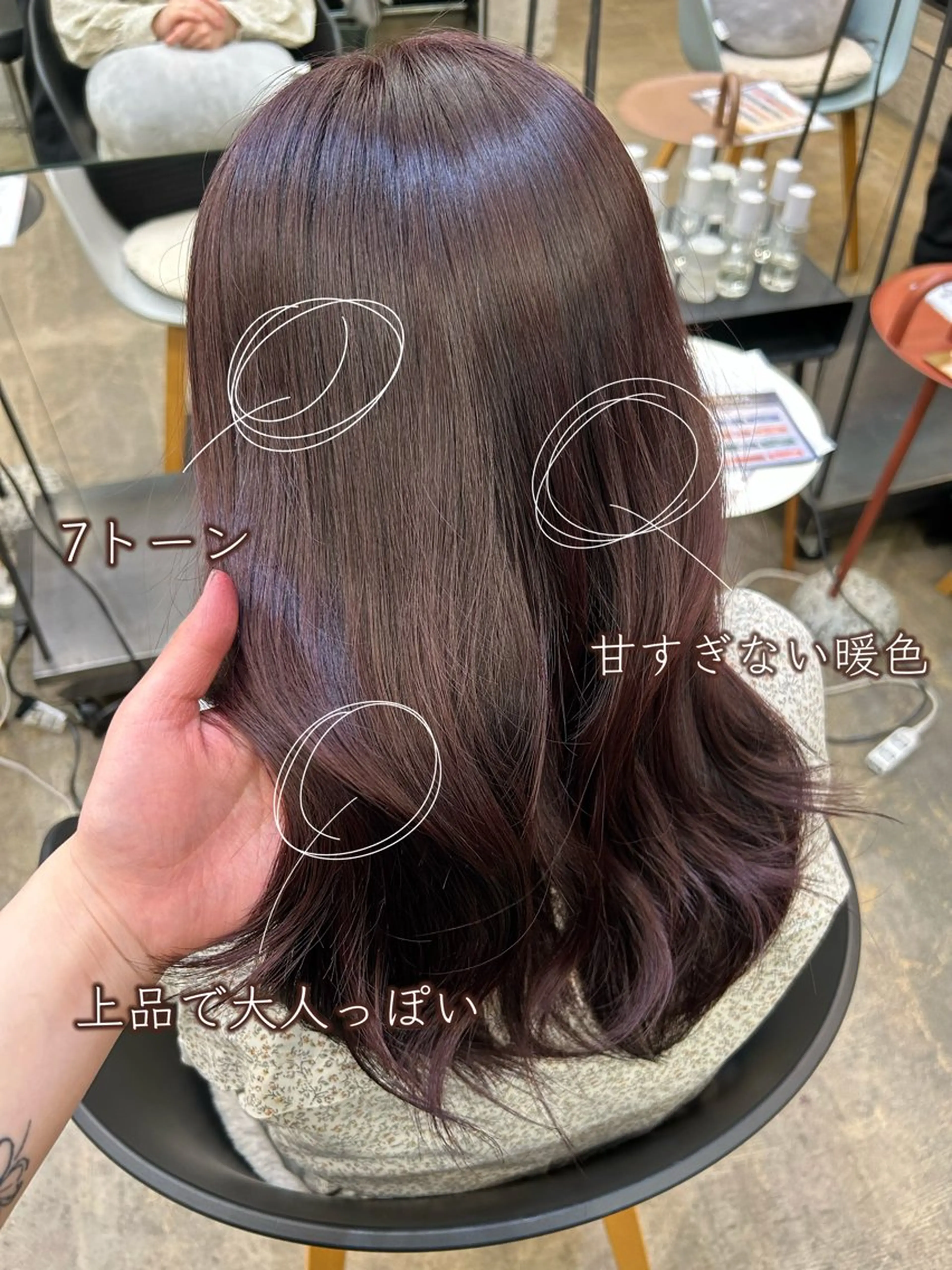 ショート ヘアカラー ANLY.meijijingumae所属・暗髪カラー/ 透明感カラー/真菜のヘアスタイル