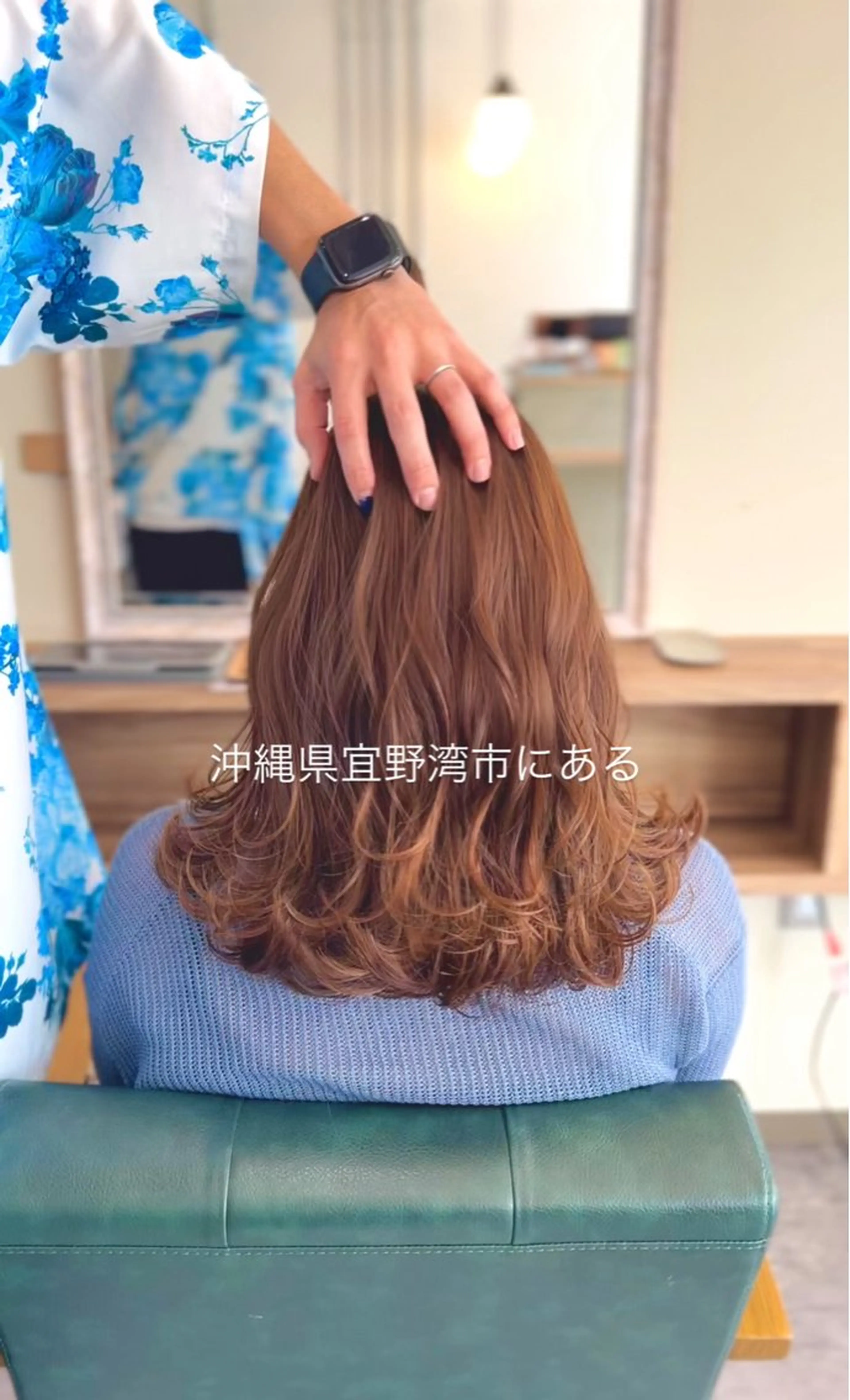 カラー ブリーチ/ストレート ダブルカラーtetoのヘアスタイル