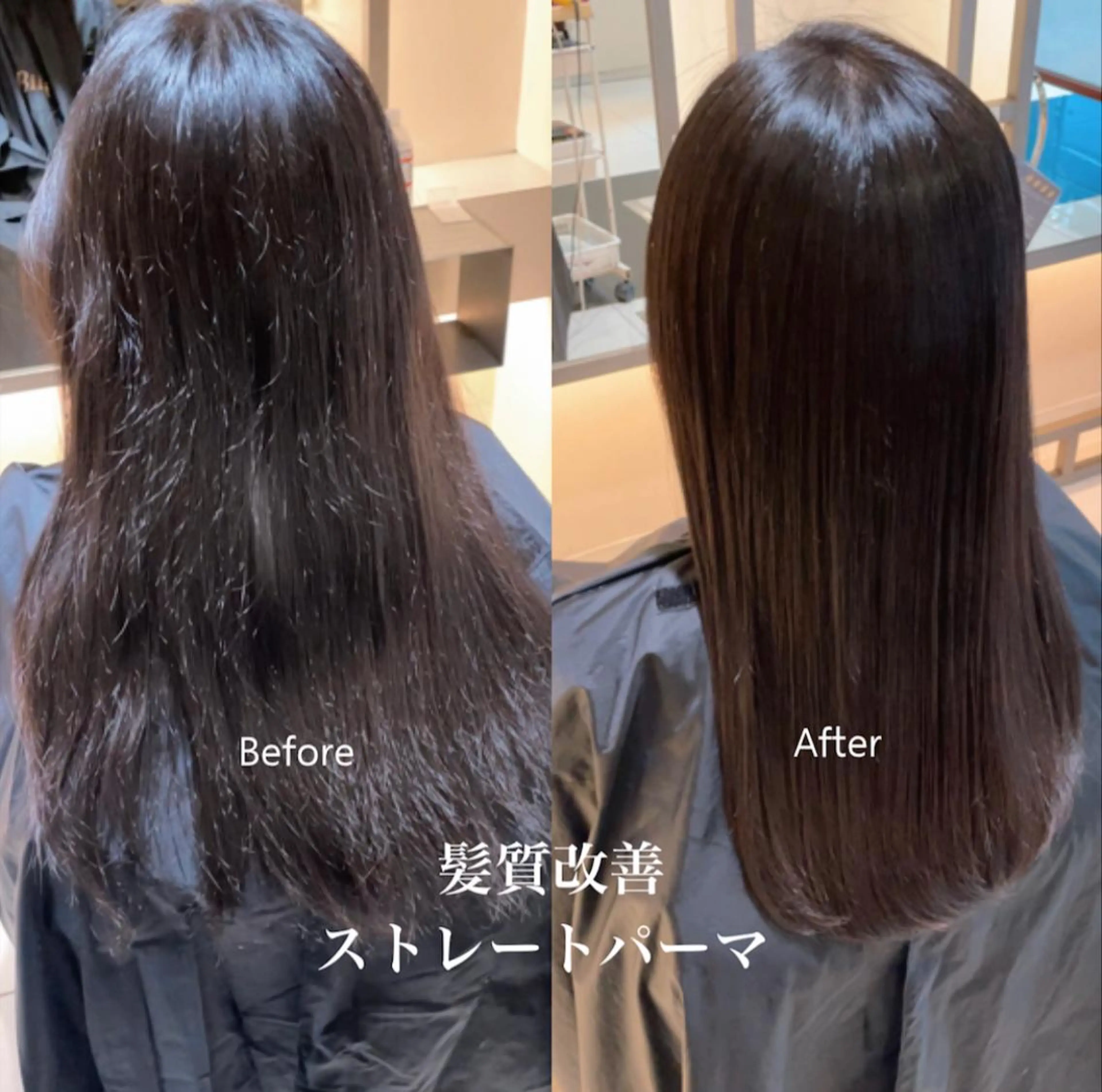 ロング パーマ トリートメント ストレートパーマ BiBi 武田 あやのヘアスタイル