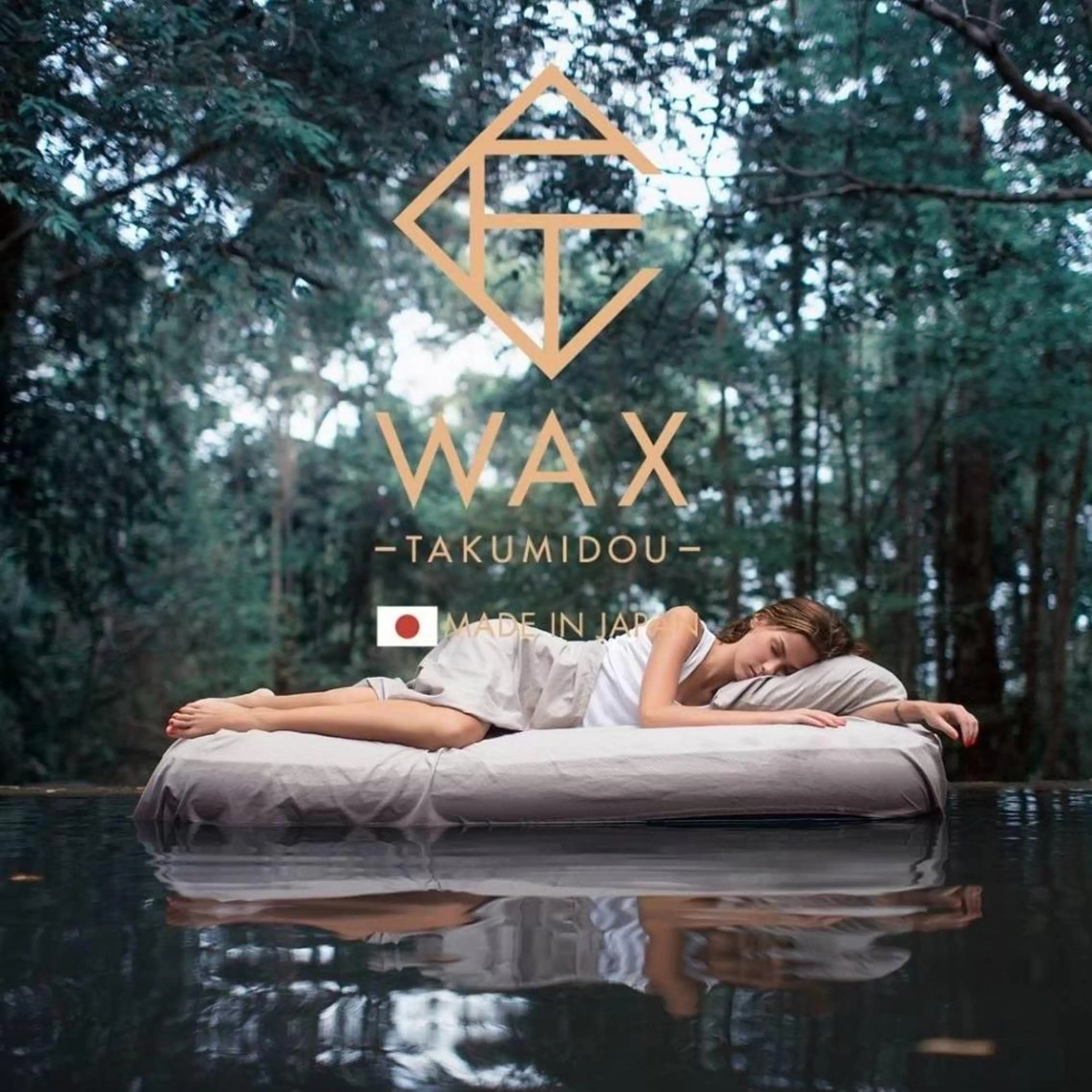 河上★うなじや首回り Wax脱毛が得意ですのエステ・リラクイメージ