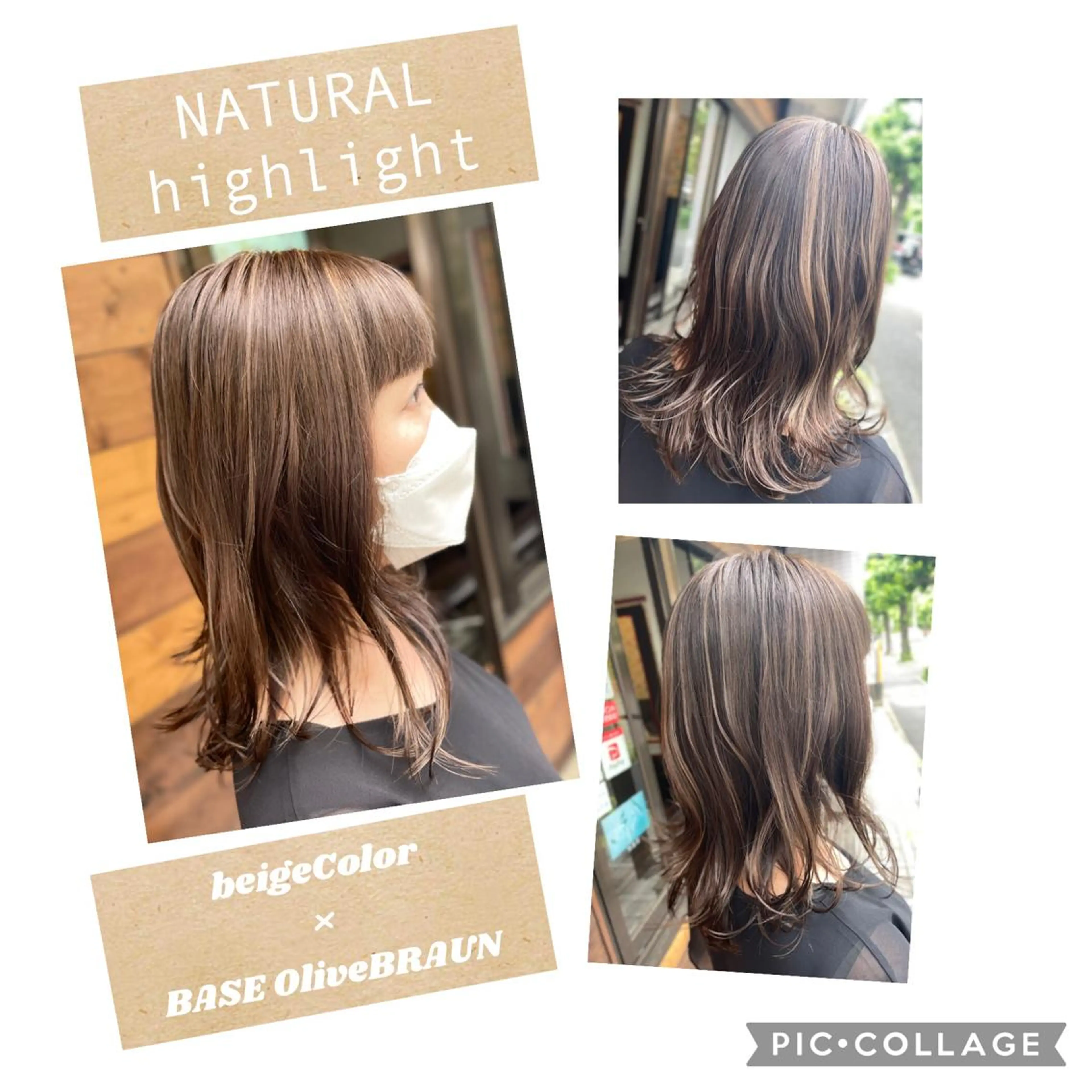 ミディアム カラー 艶color💐 MASAYOのヘアスタイル