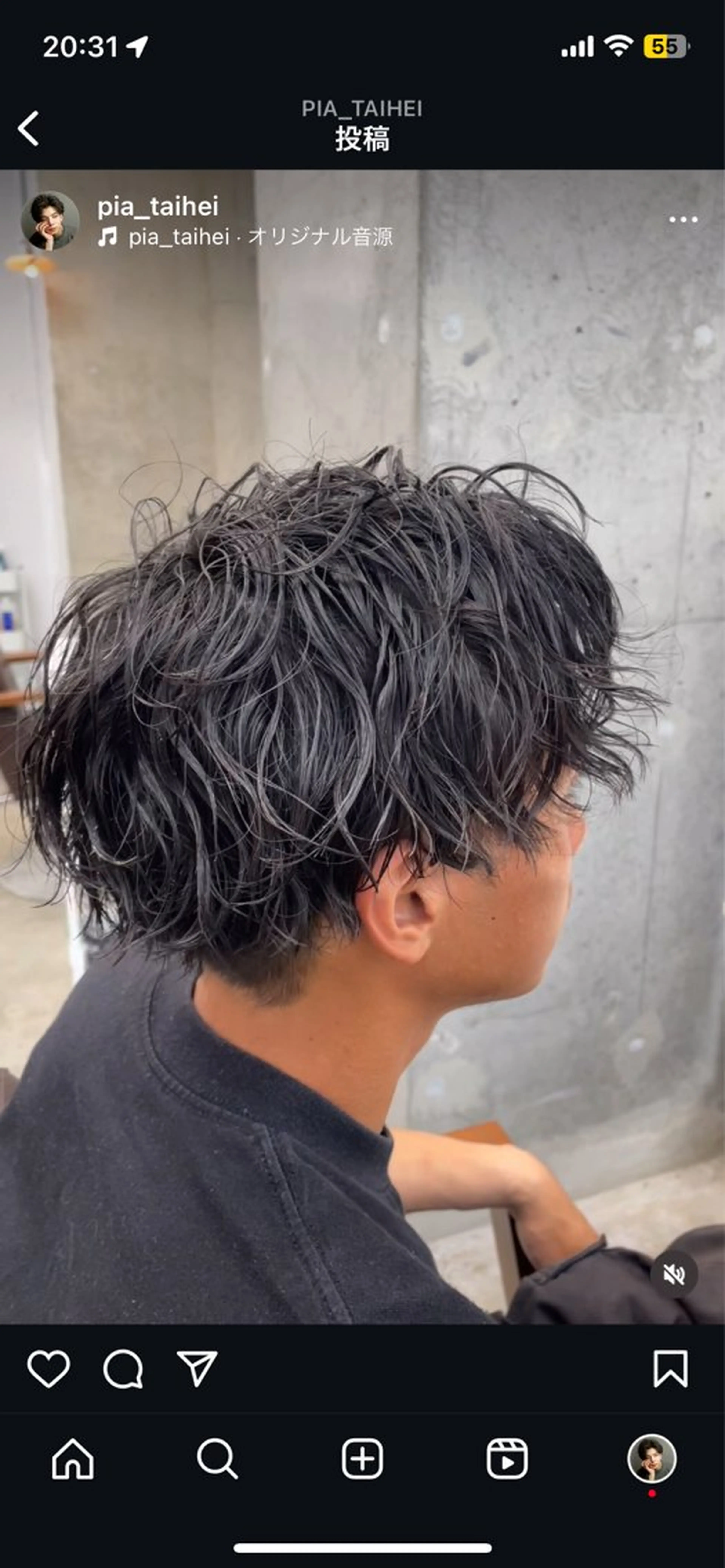 パーマ メンズ 福岡美容室【pia】 タイヘイのヘアスタイル