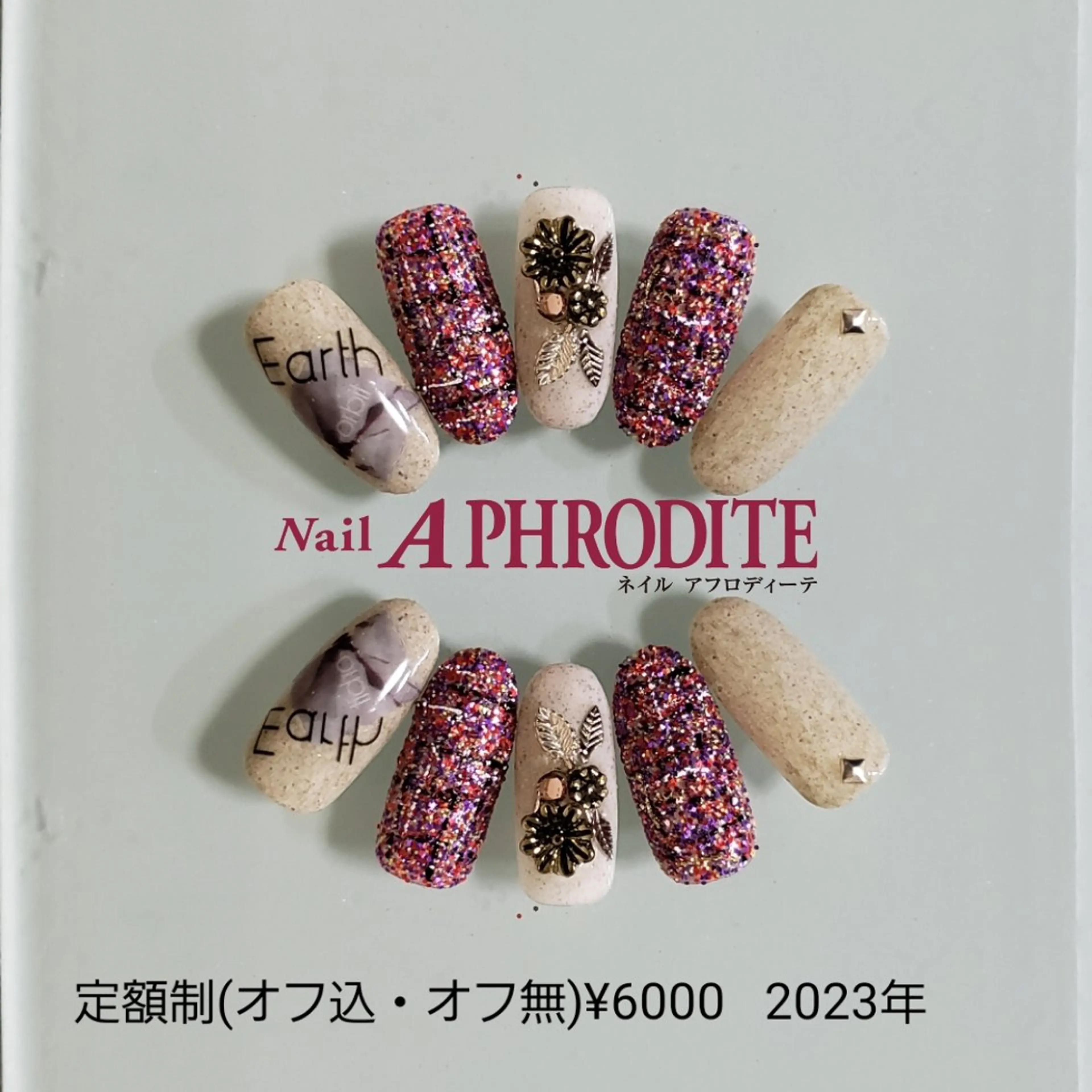 ネイル ジェルネイル ニュアンスネイル ソフトジェル ハンドネイル Nail  Aphroditeのネイルデザイン