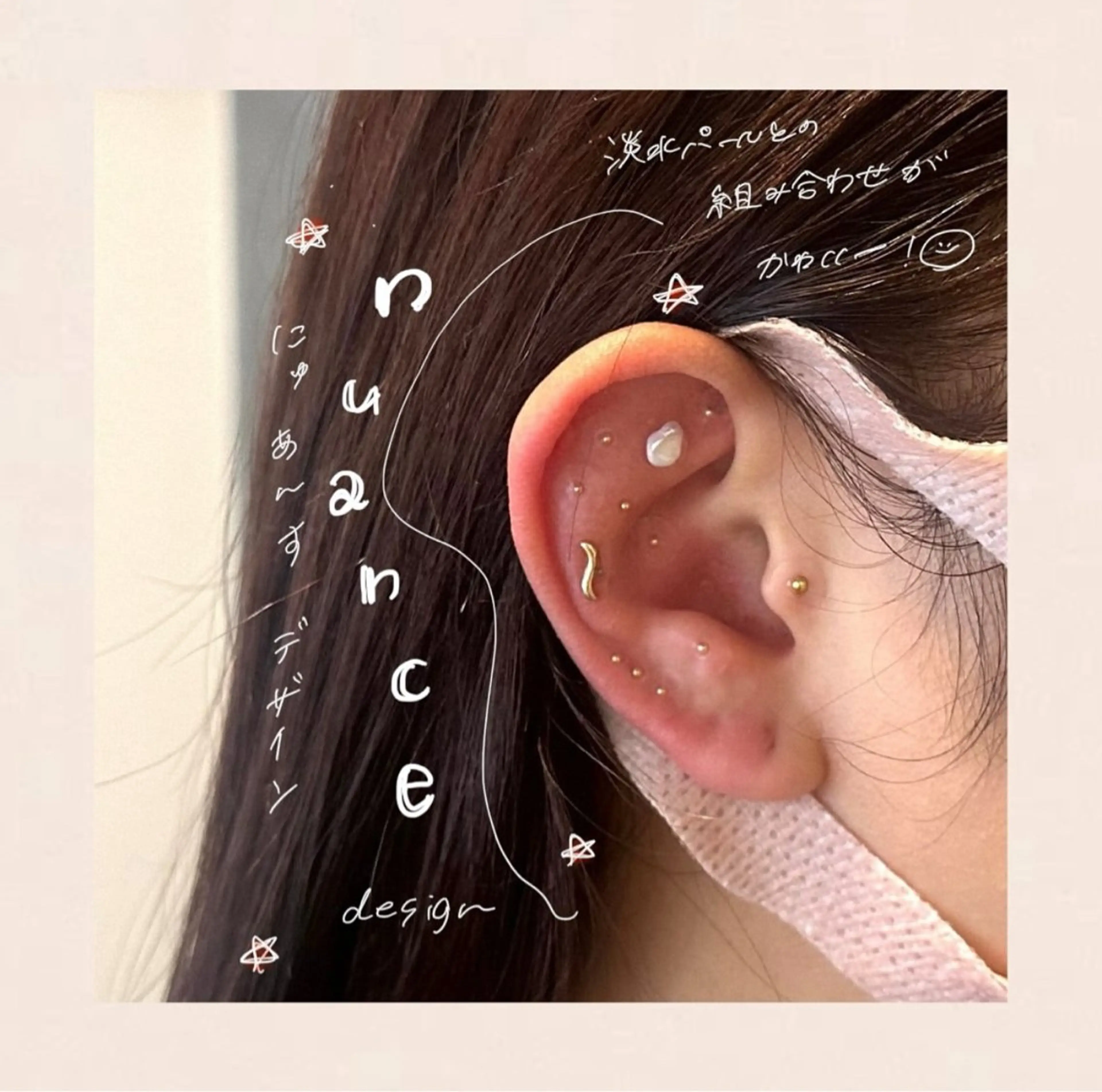 その他 エステサロン-mignon-所属・mignon 脱毛/ ローマピンク/耳ツボのその他イメージ