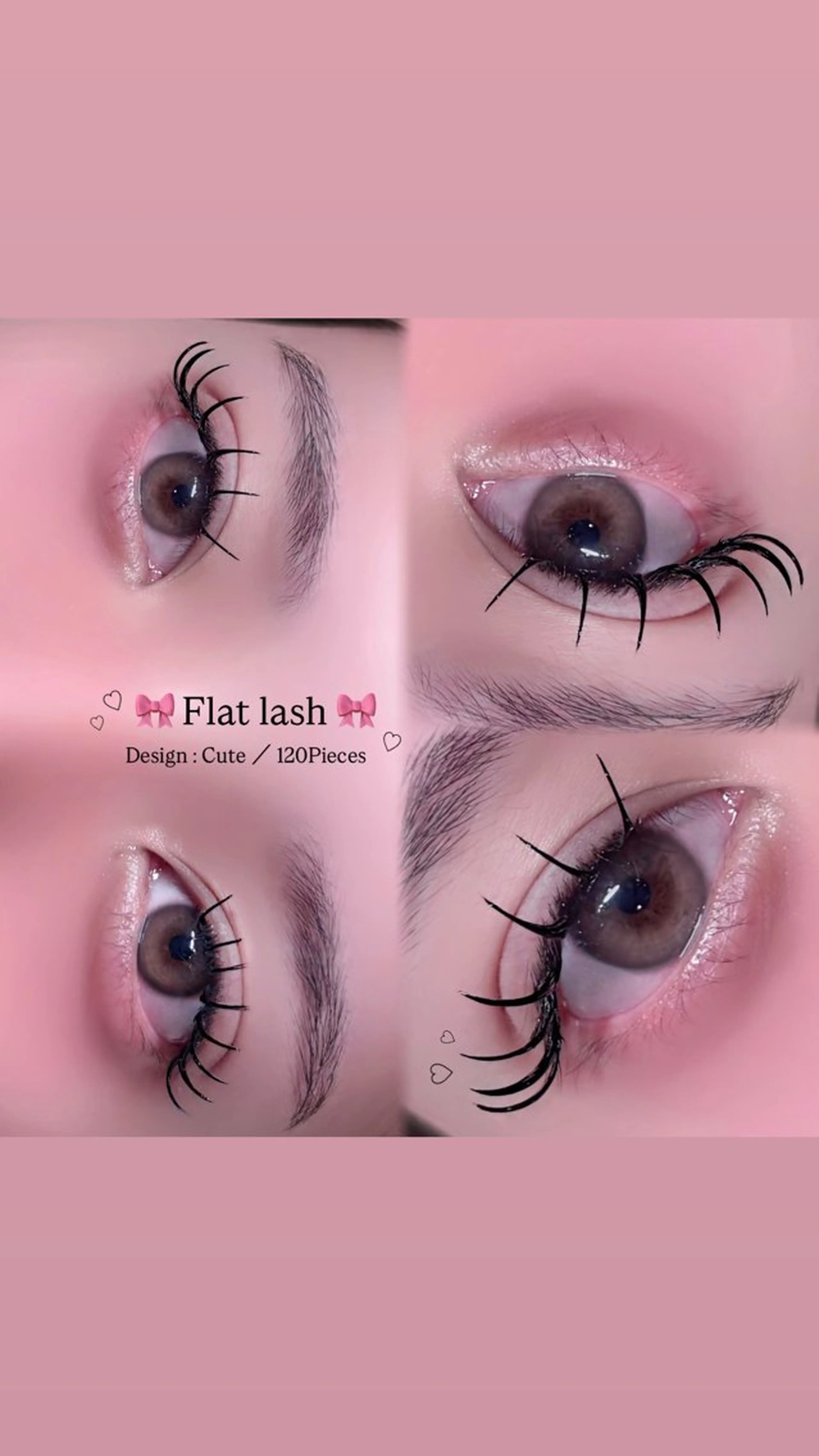 マツエク・マツパ キュート フラットラッシュ マツエク ♡🎀束感まつげ/ rua🎀♡のマツエク・マツパデザイン