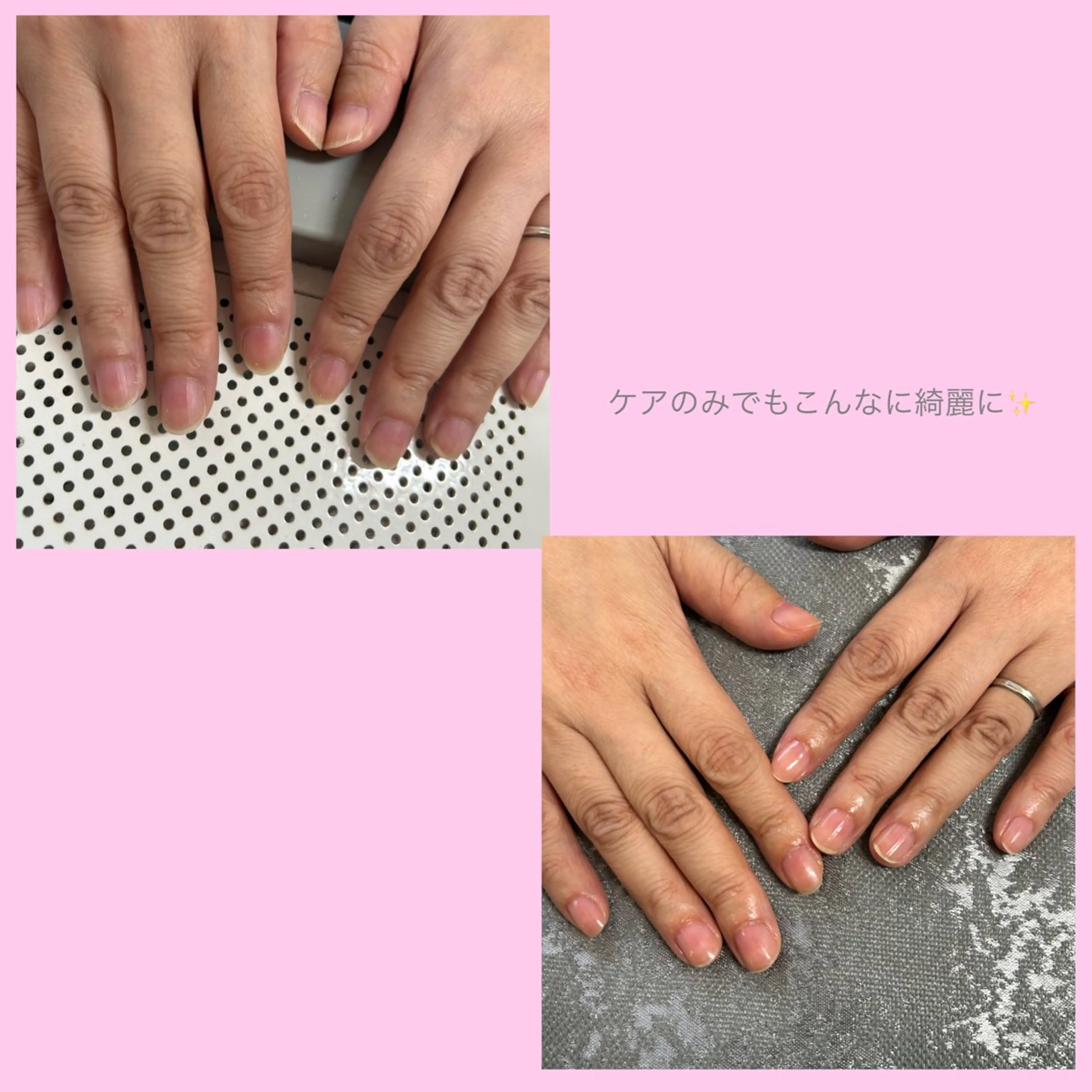 ネイル ハンドケア fir_ nail_のネイルデザイン