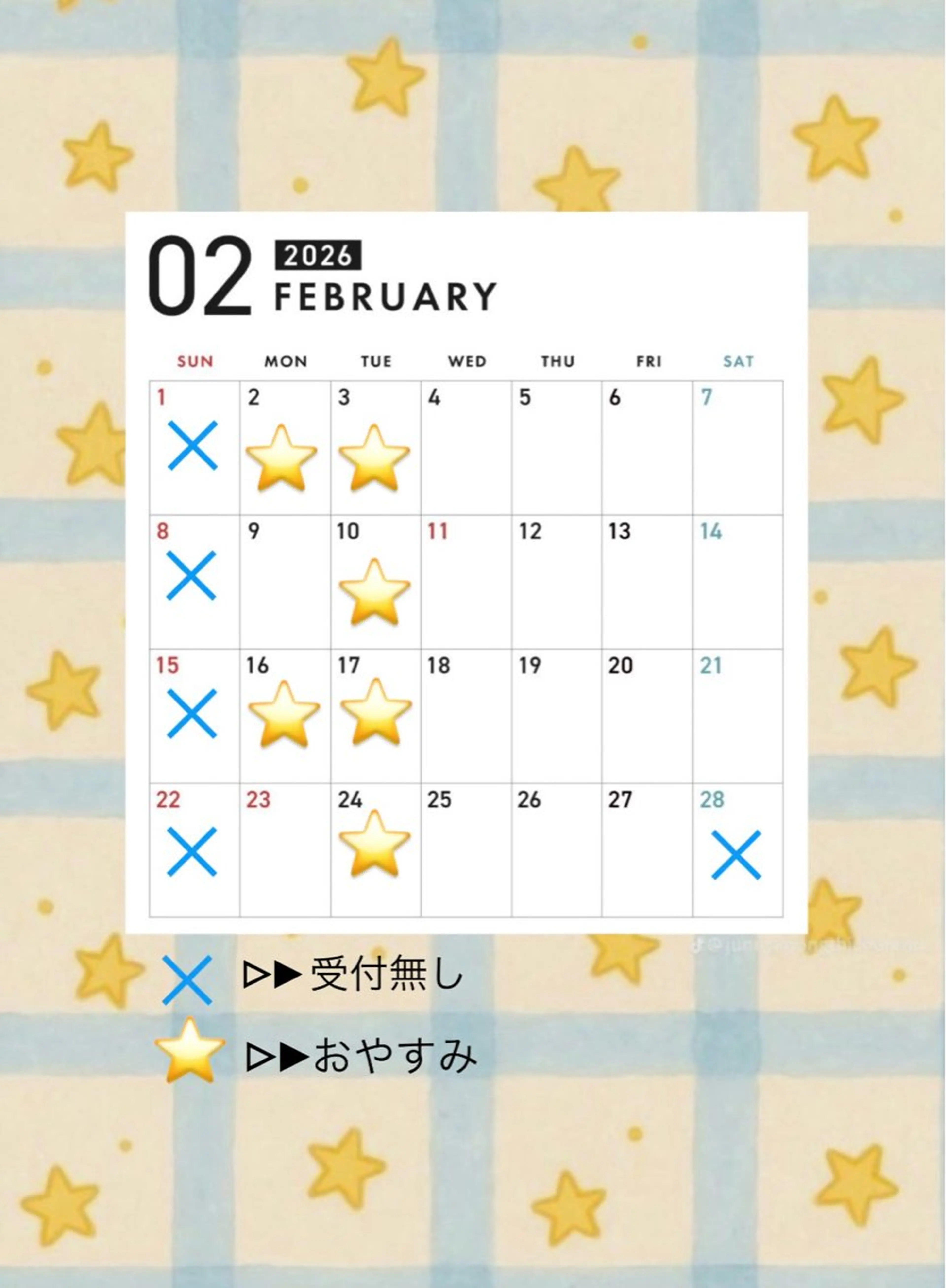 Perfume by afloat 濱地のヘアスタイル