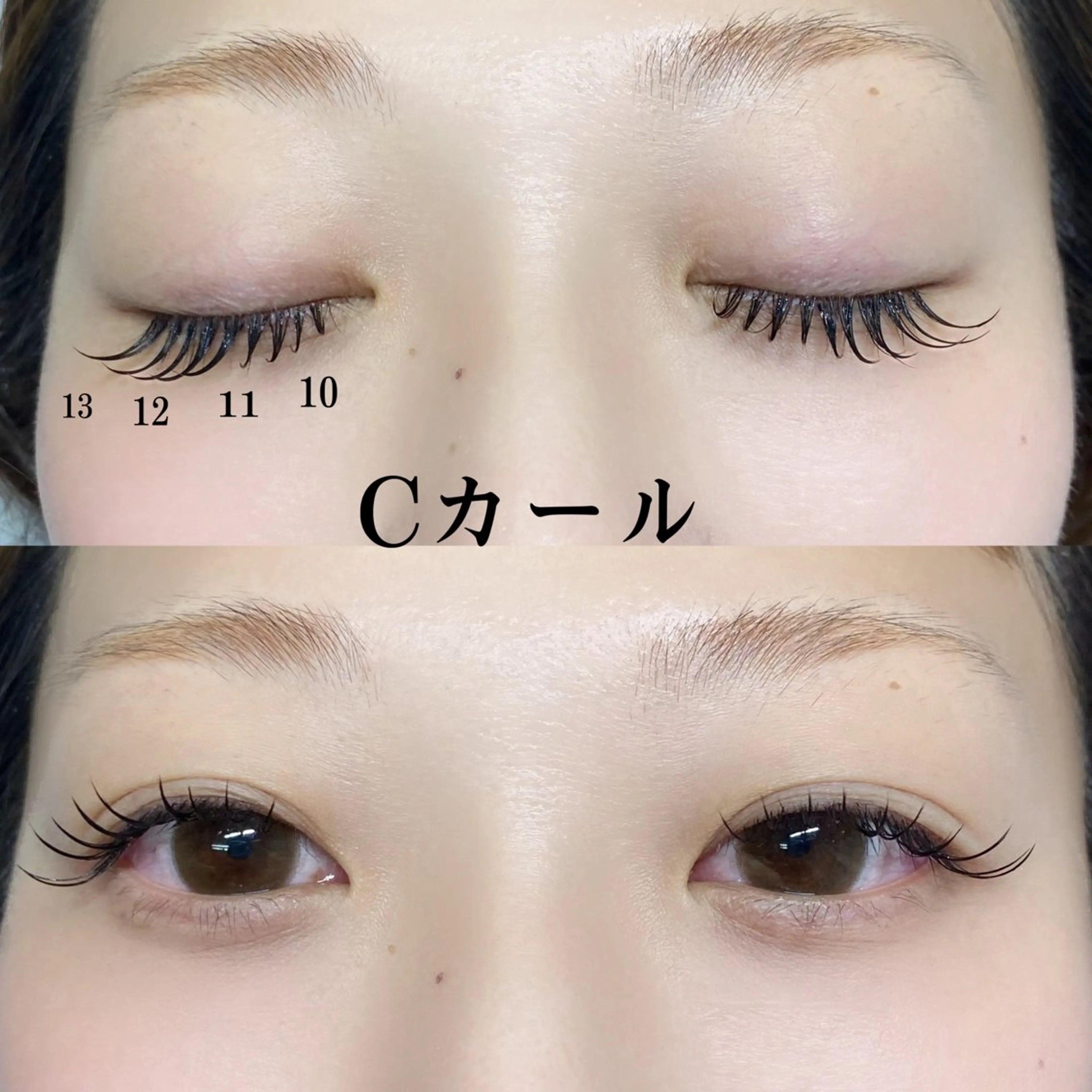 マツエク・マツパ EYELA 莉奈のマツエク・マツパデザイン