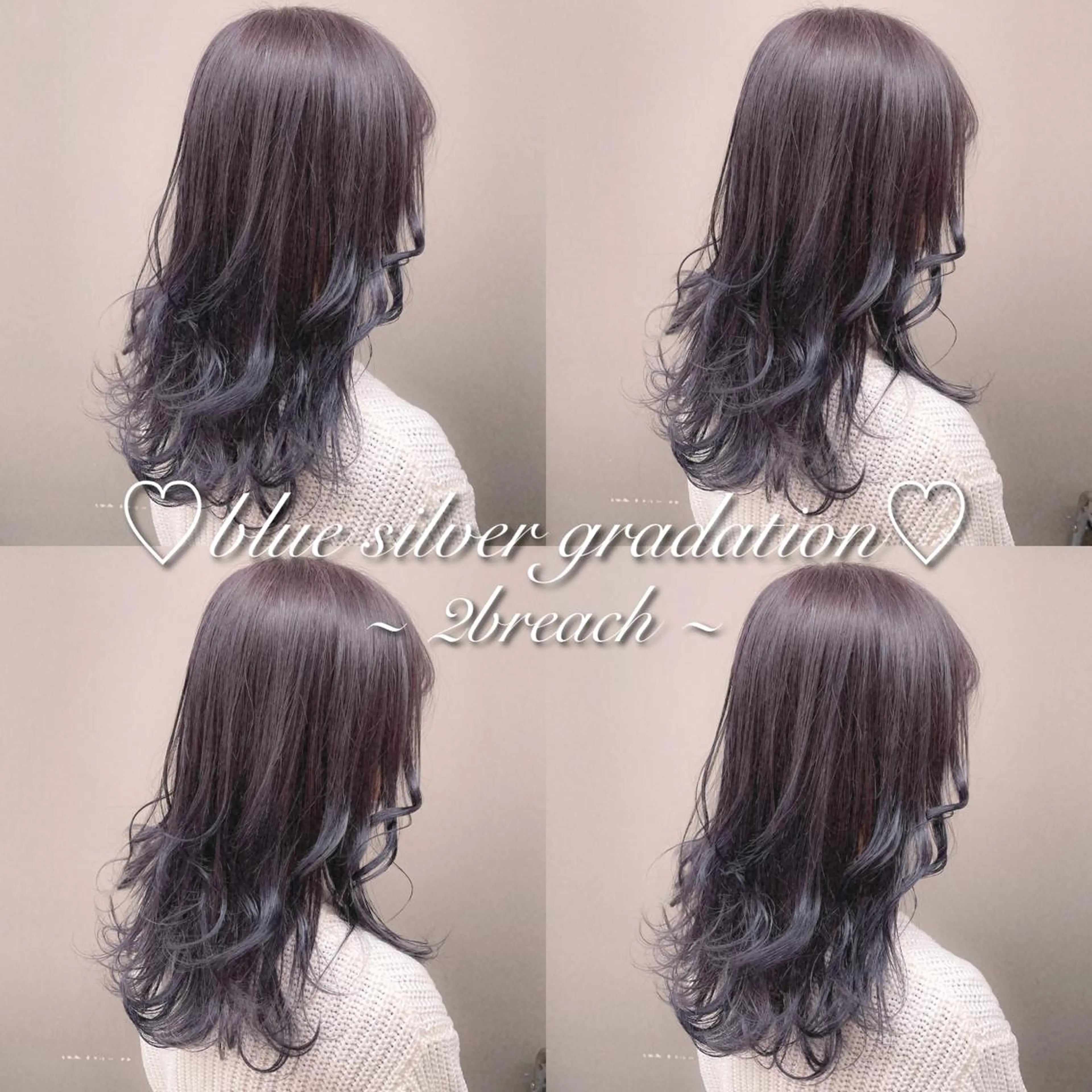 ミディアム カラー パーマ ヘアアレンジ メンズ キッズ ネイル マツエク・マツパ カット ヘアカラー トリートメント ヘアセット 🎀愛されモテヘア♡ 梅澤夏基🎀のヘアスタイル