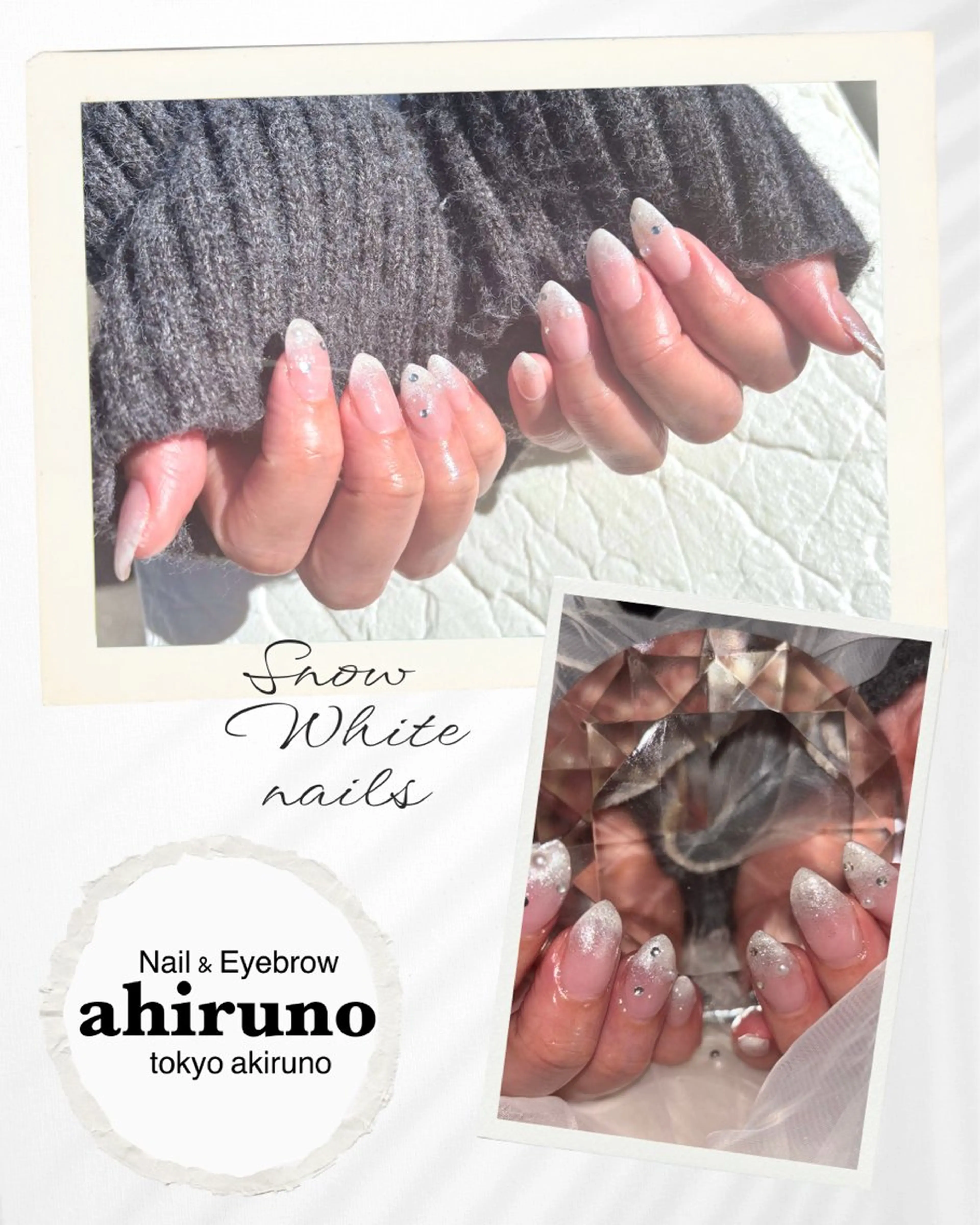 ネイル フラッシュネイル キラキラネイル ラメ(グリッター) ピンク シンプルネイル 東京あきる野市ネイル ✿ ｙｕiのネイルデザイン