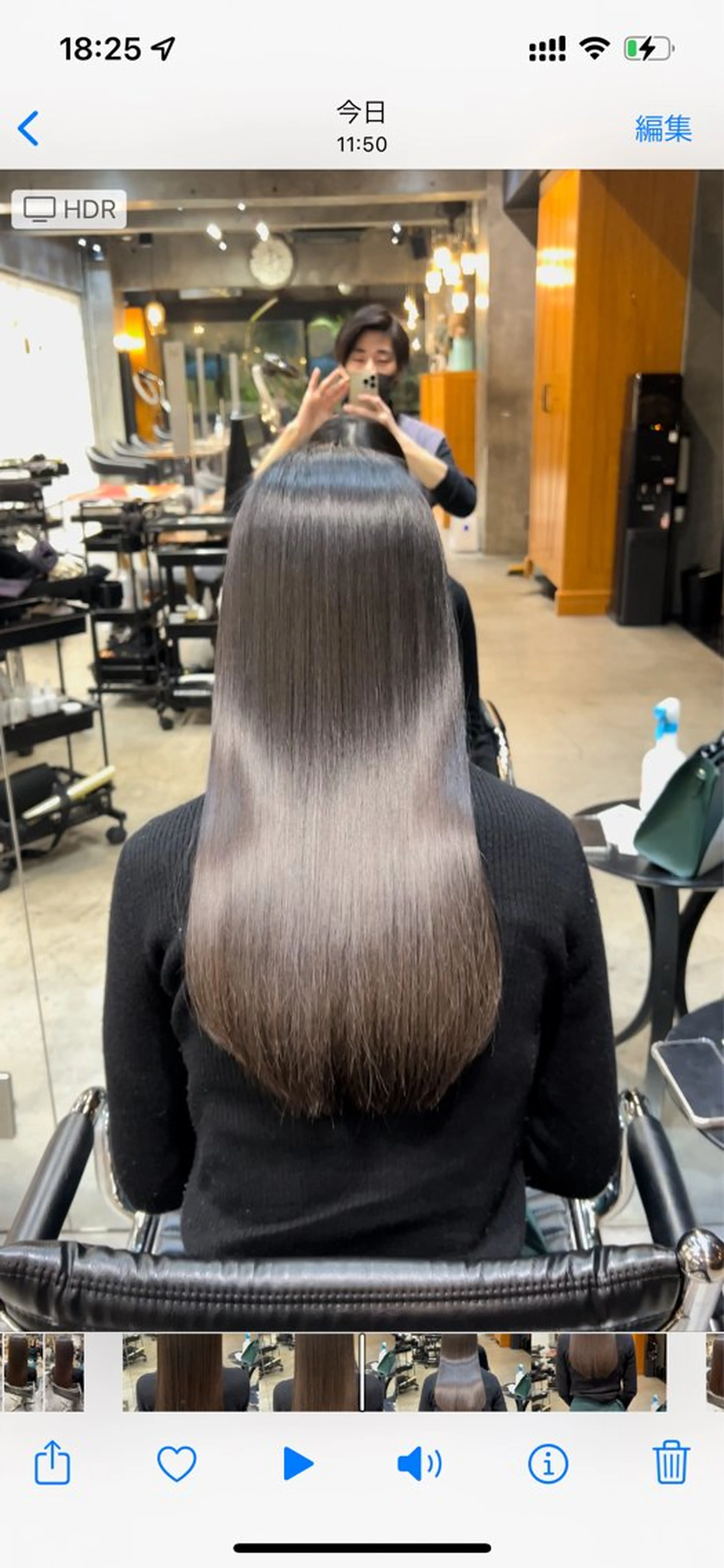 セミロング 髪質改善 縮毛矯正 トリートメント 酸性ストレート カット 縮毛矯正 GO TODAY 原宿本店所属・🎁曲がる縮毛矯正 /DAIKIのヘアスタイル