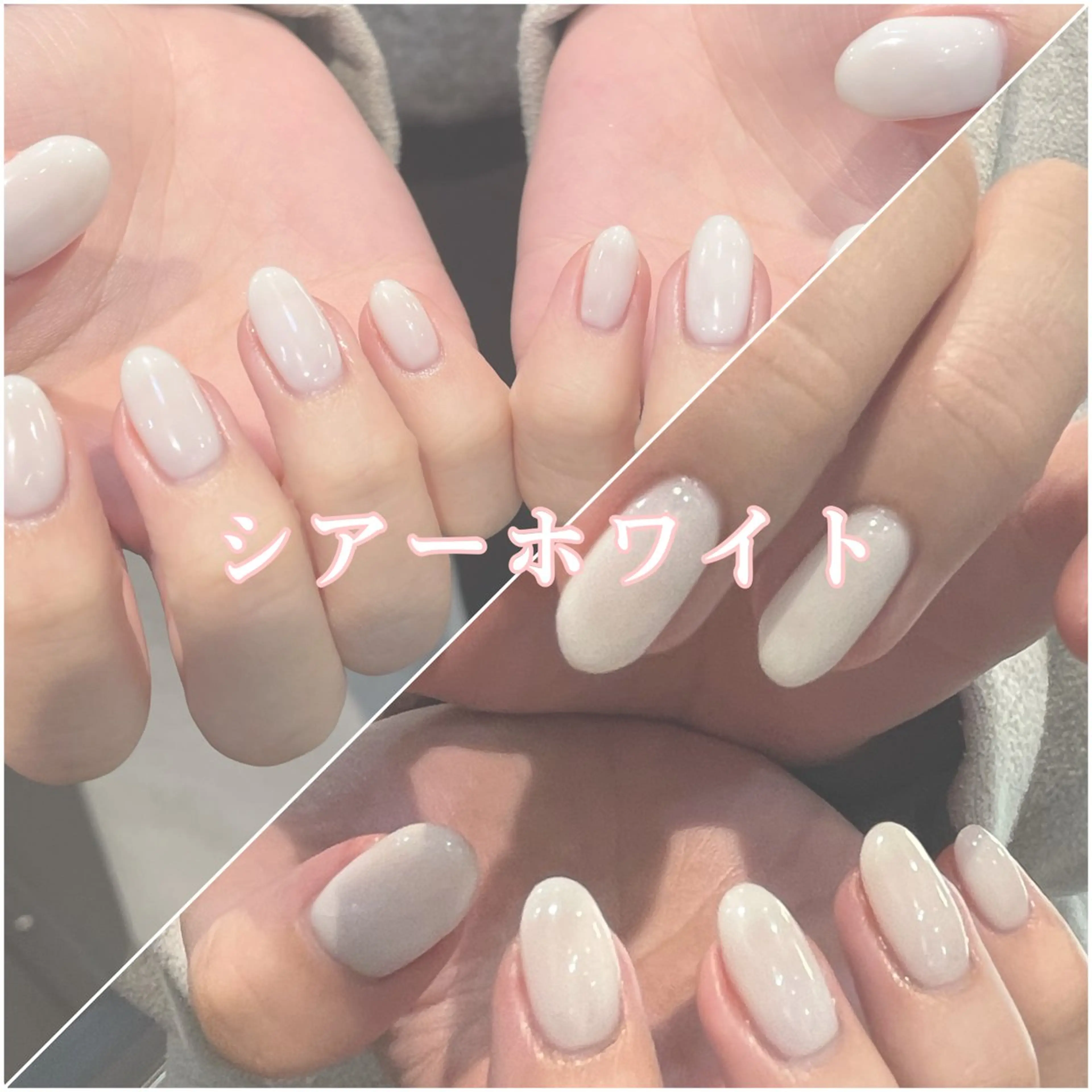 ネイル ‪るか/‪透明感 カラー/アレンジのヘアスタイル