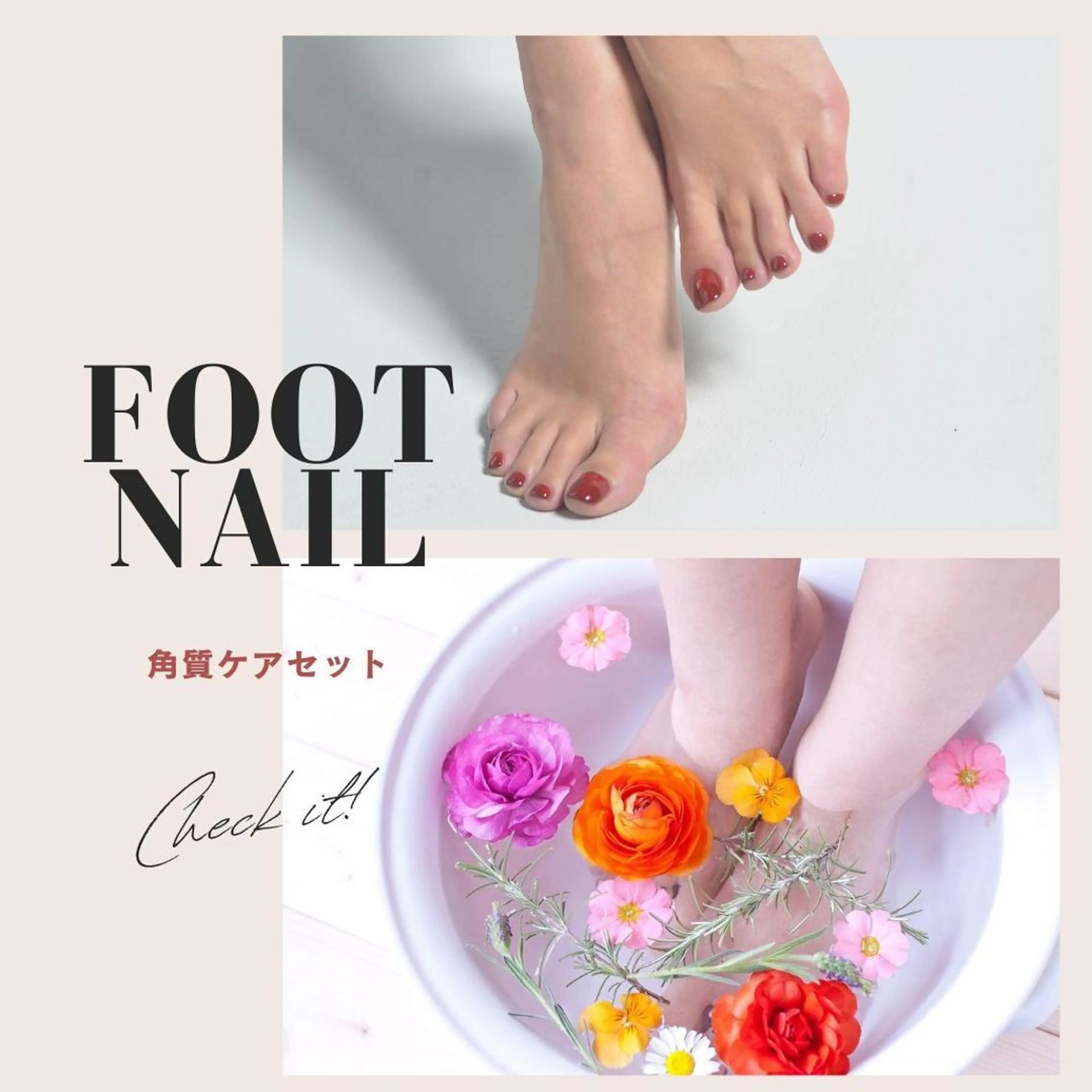 ネイル フットネイル フットネイル .N YUKIのネイルデザイン