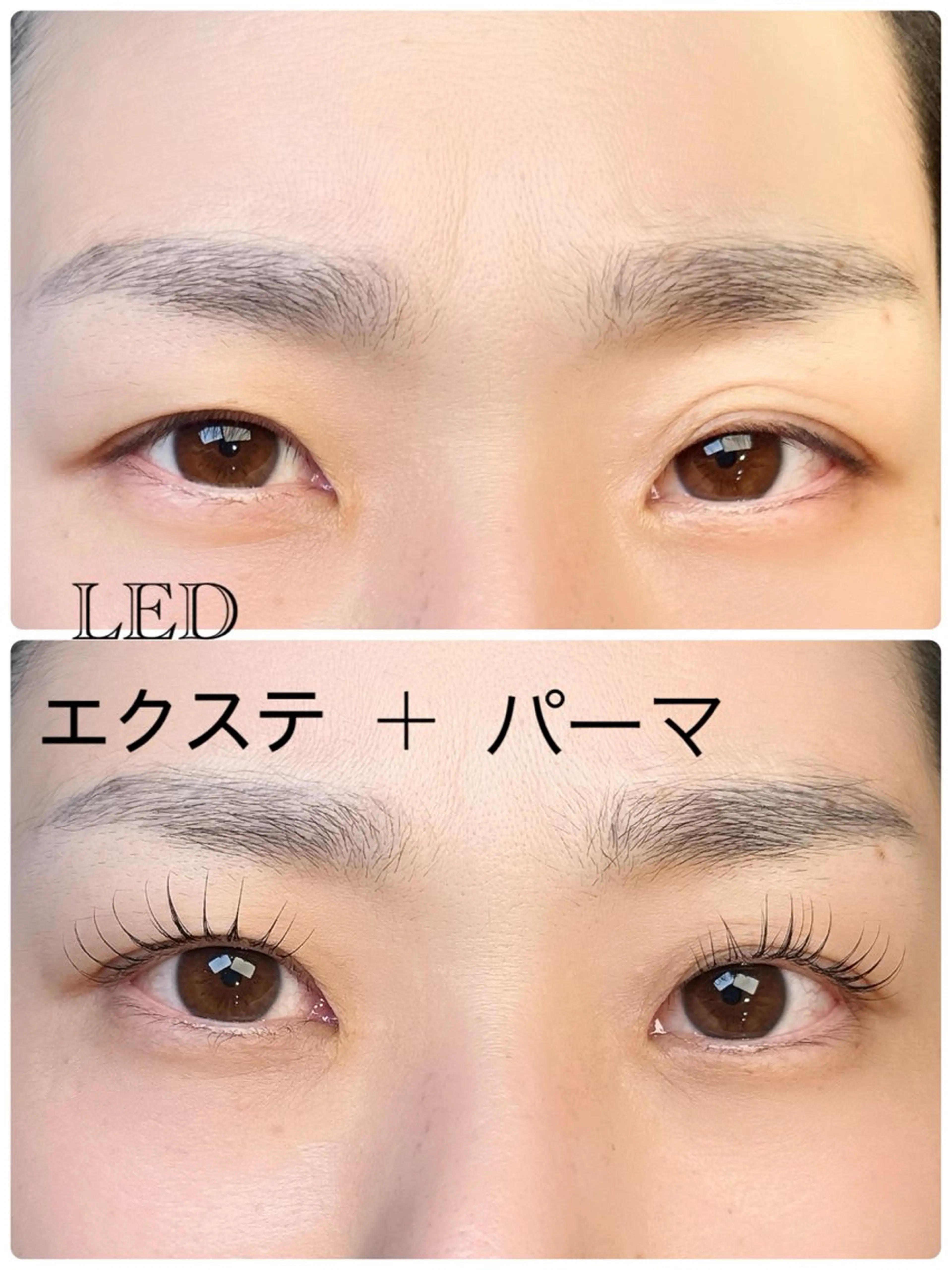 マツエク・マツパ マツエク &Jolie beauty  salon所属・＆Jolie スタッフのマツエク・マツパデザイン