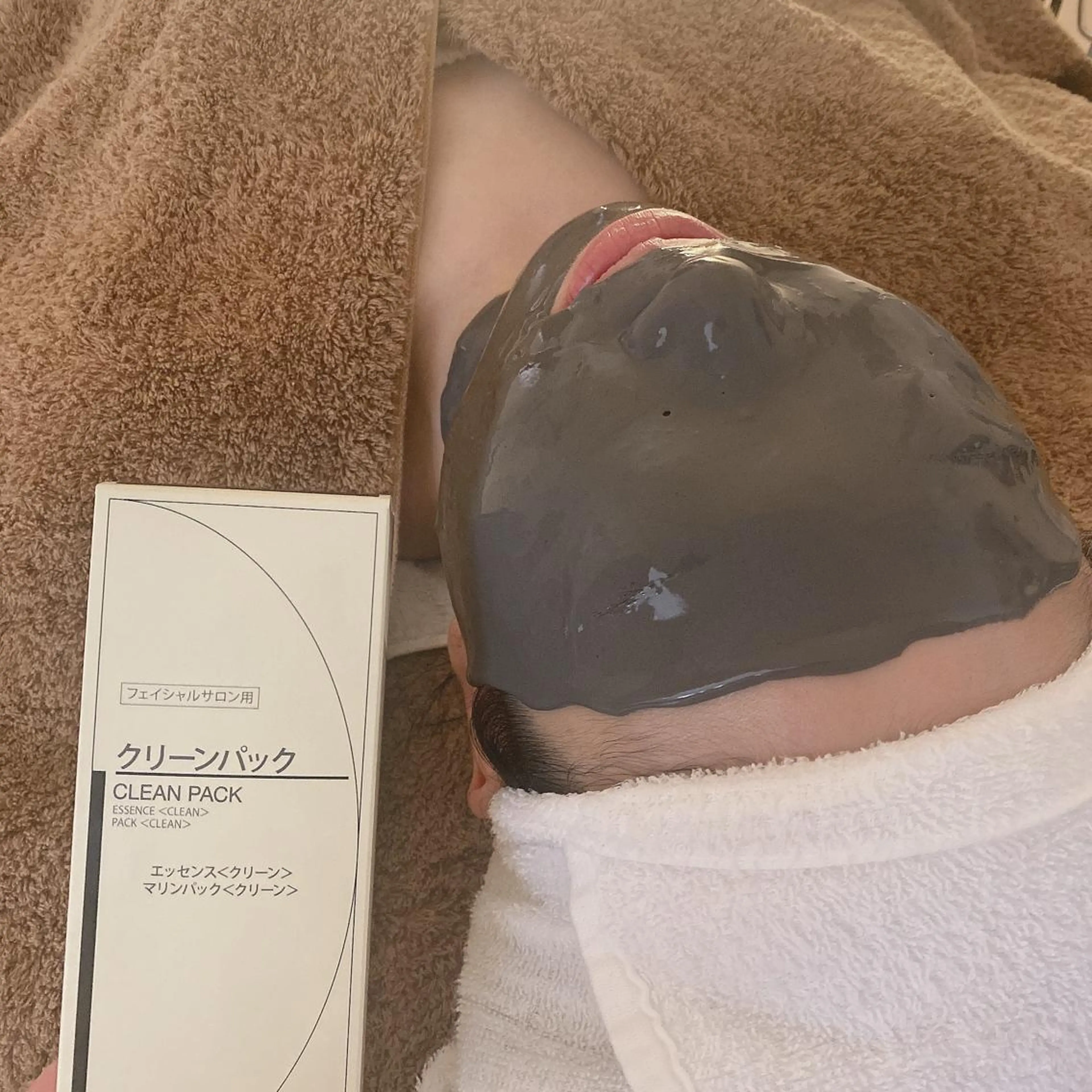 毛穴汚れ、肌のゴワゴワ気になる方にオススメ💙人気No.3💙[フェイシャルエステアドバンスコース+クリーンパック]の写真