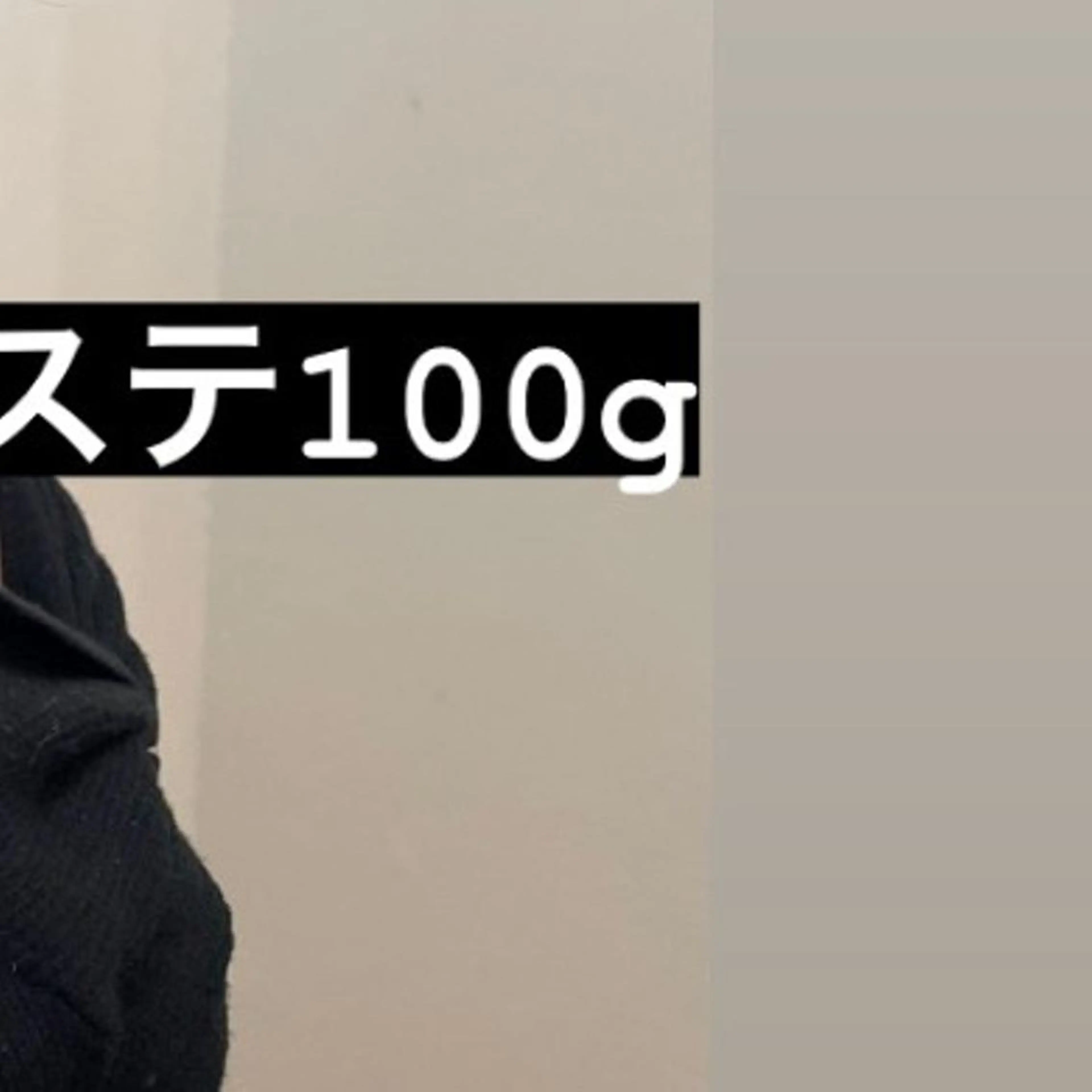 ロング カラー シールエクステ バレイヤージュ ブリーチ ケアブリーチ ダブルカラー ヘアカラー エクステ WEST OLAND加藤圭介のヘアスタイル