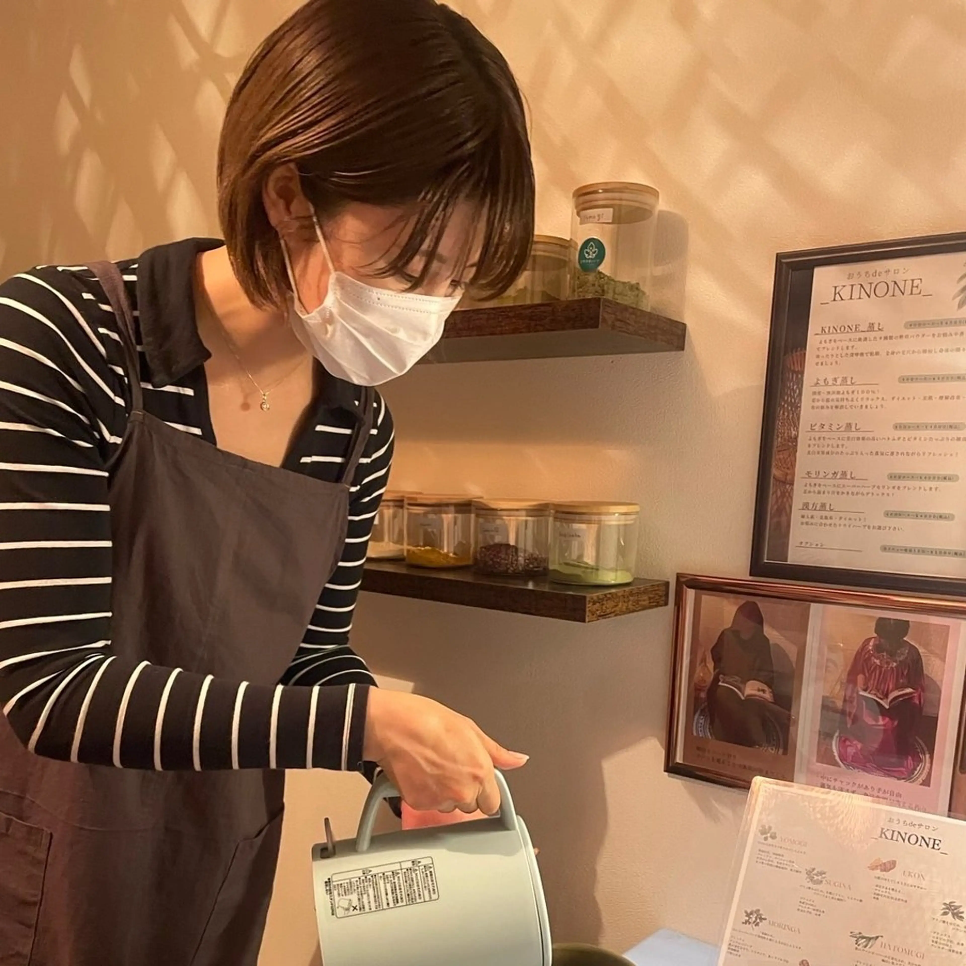 よもぎ蒸しサロン _KINONE_のエステ・リラクイメージ