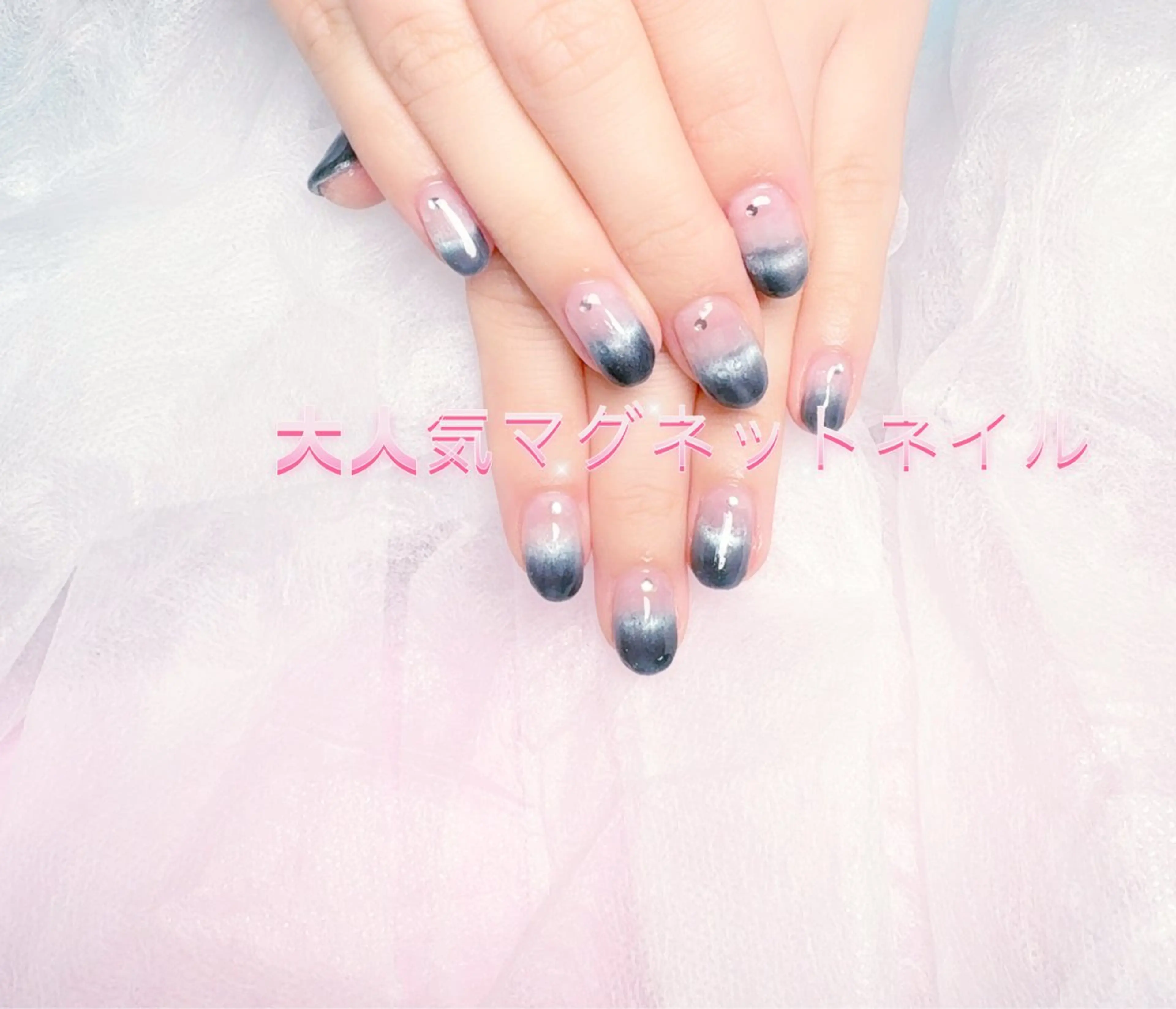 ネイル pink ladyサロン所属・べ にのネイルデザイン