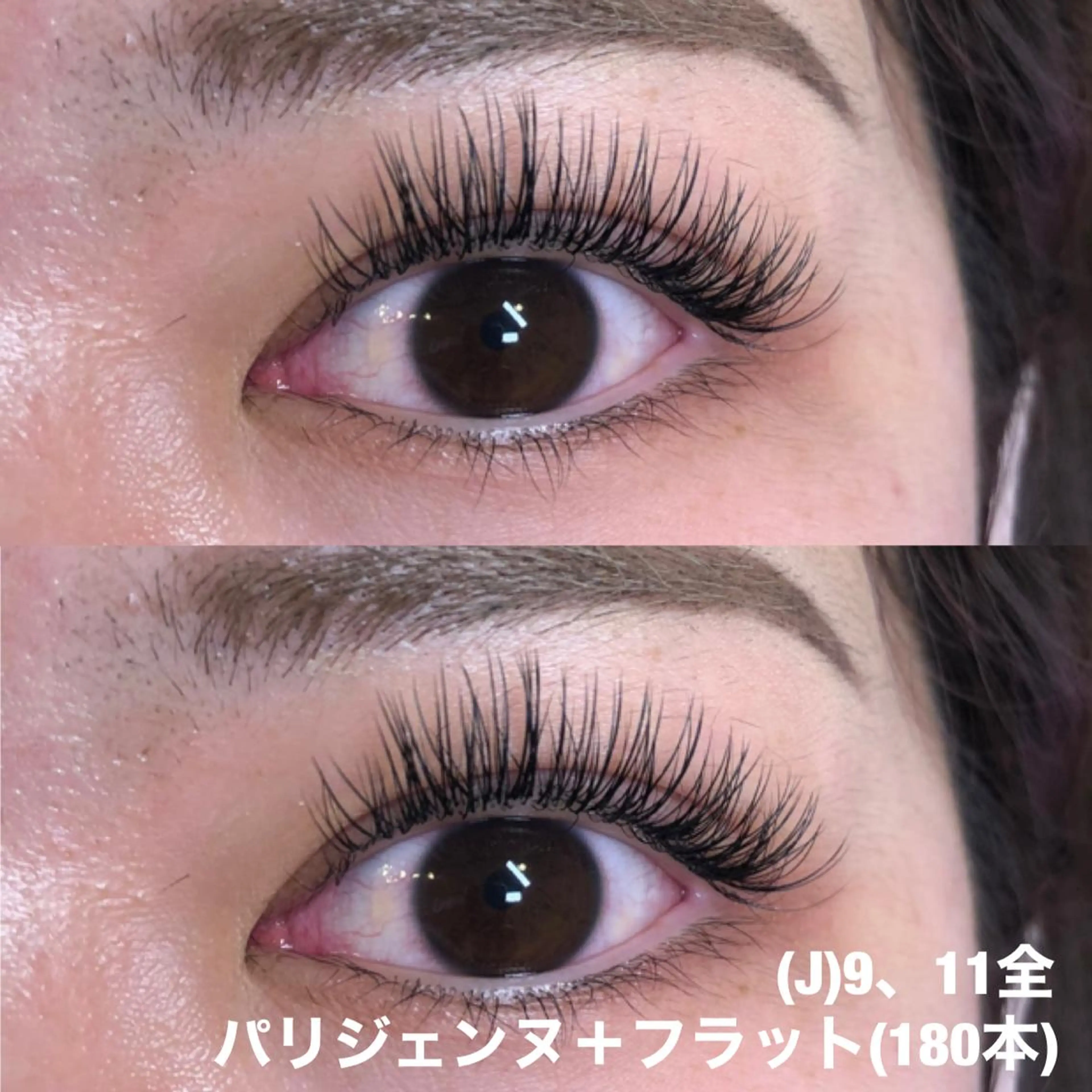 マツエク・マツパ RoseLash【青山一丁目徒歩1分】表参道所属・パリジェンヌ/まつパ RoseLashのマツエク・マツパデザイン