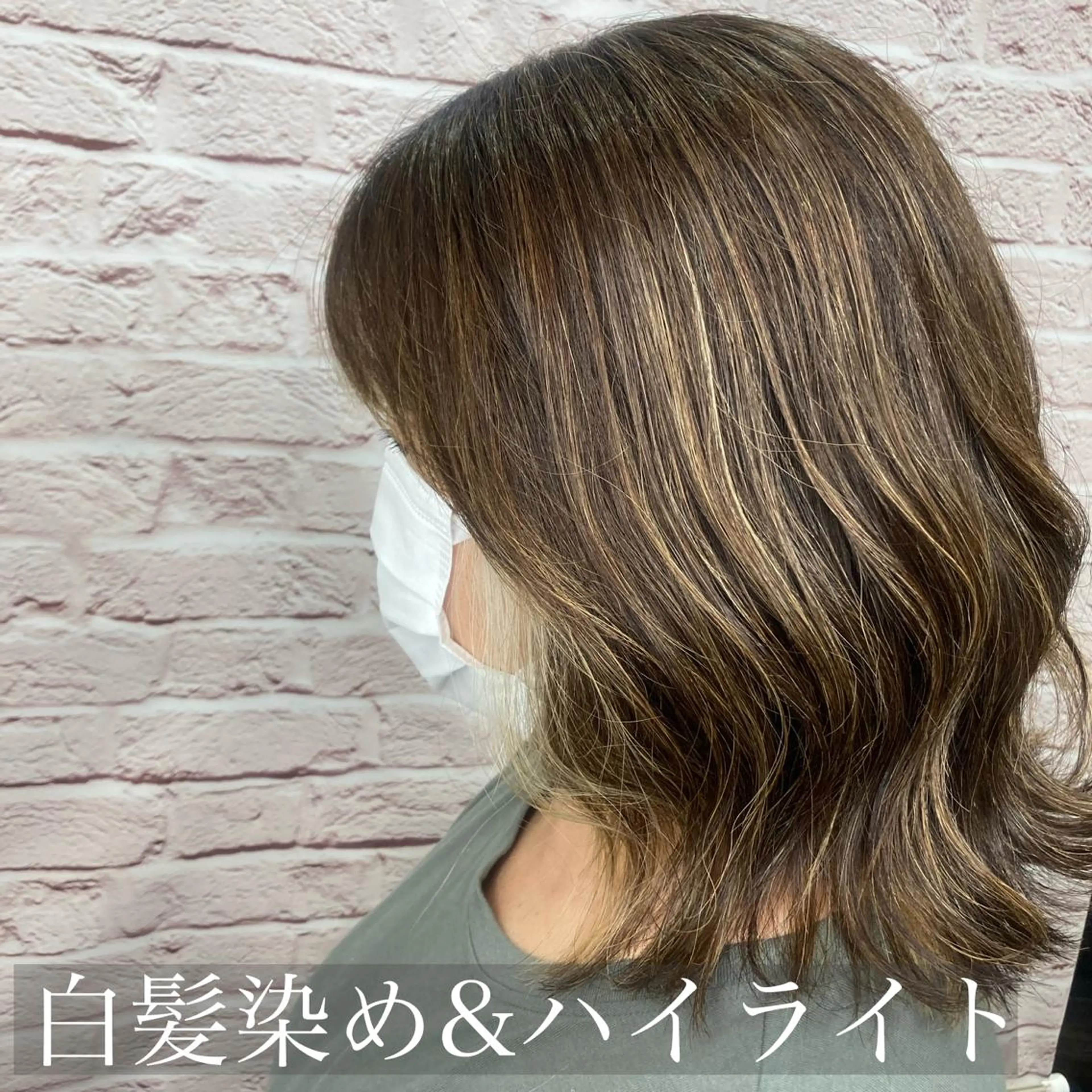 ミディアム カラー ハイライトカラー ハイライト 【ショートボブ🤎】 YU-KAのヘアスタイル