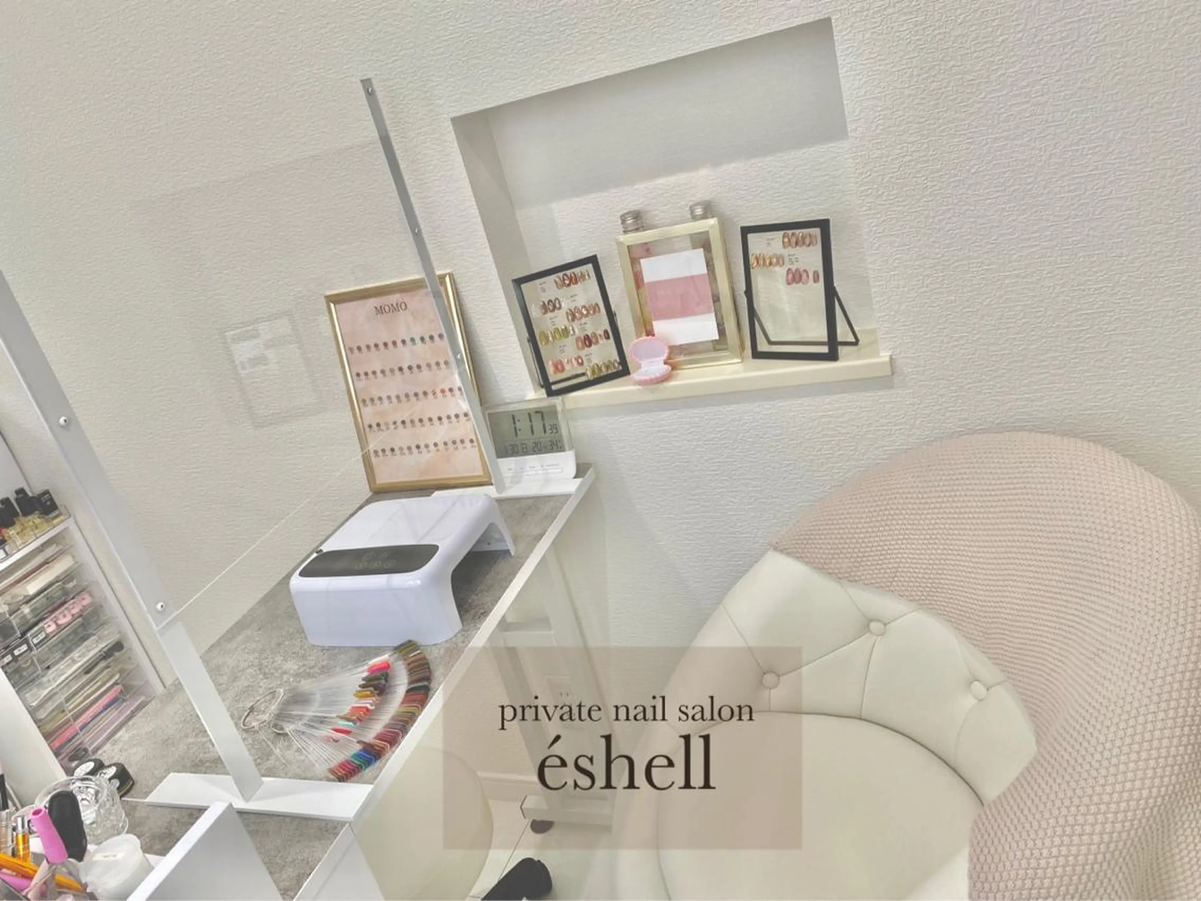 ネイル nail salon éshellのネイルデザイン