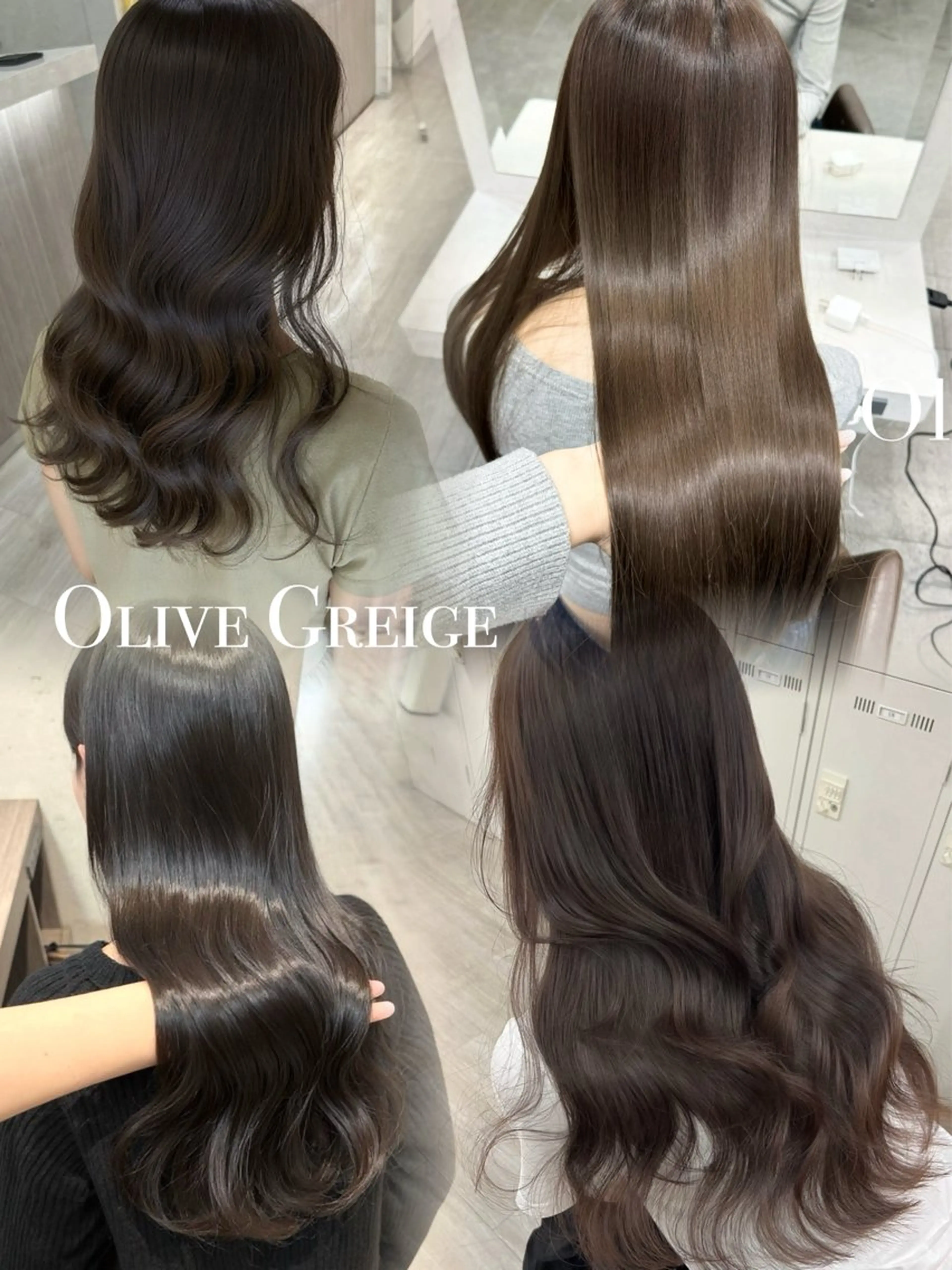 ロング カラー COALL nex the salon所属・Riria✨ レイヤーカットのヘアスタイル