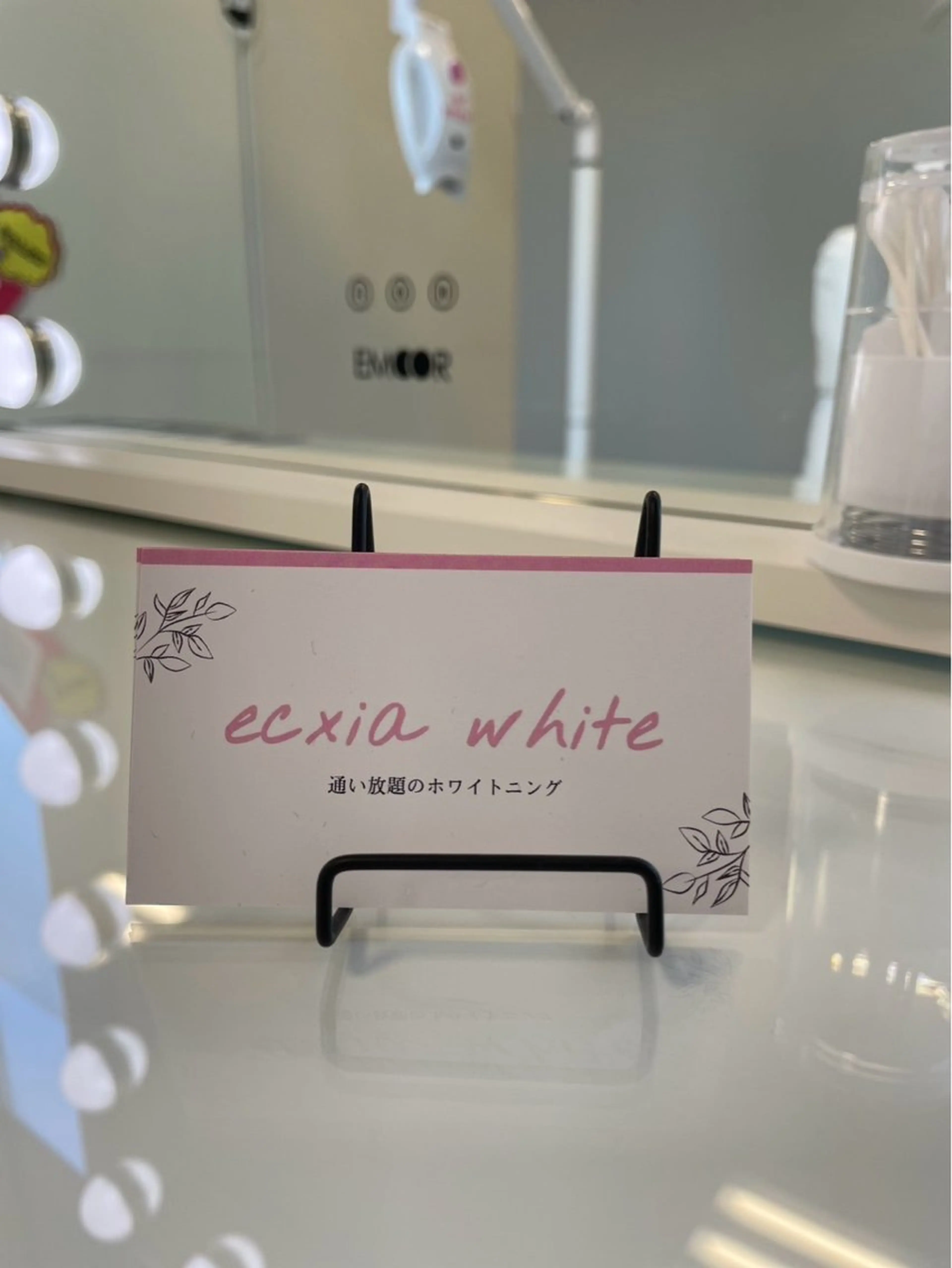 メンズ その他 エクシアホワイトニング草津店所属・nanami -ホワイトニングのその他イメージ