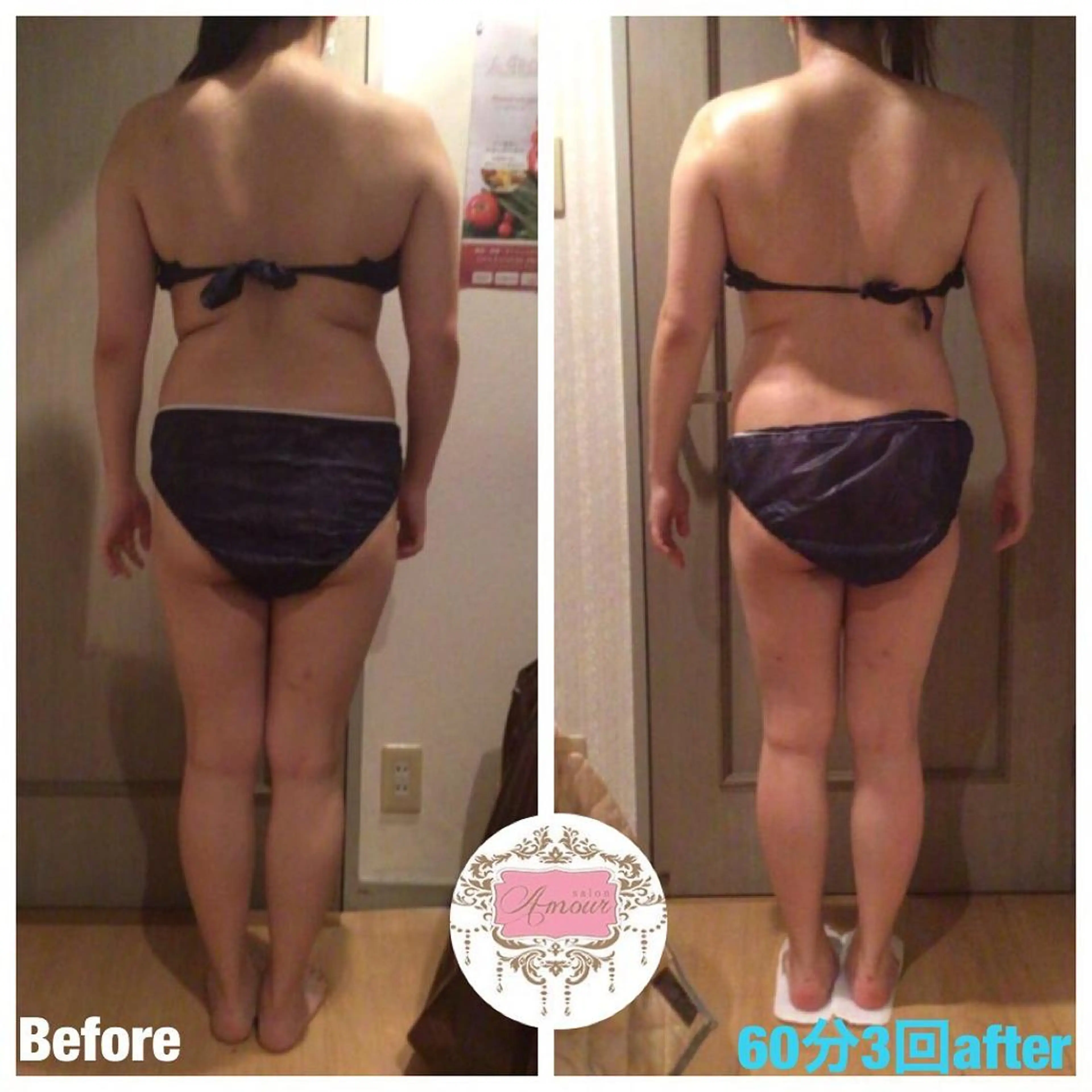 salon amourのエステ・リラクイメージ