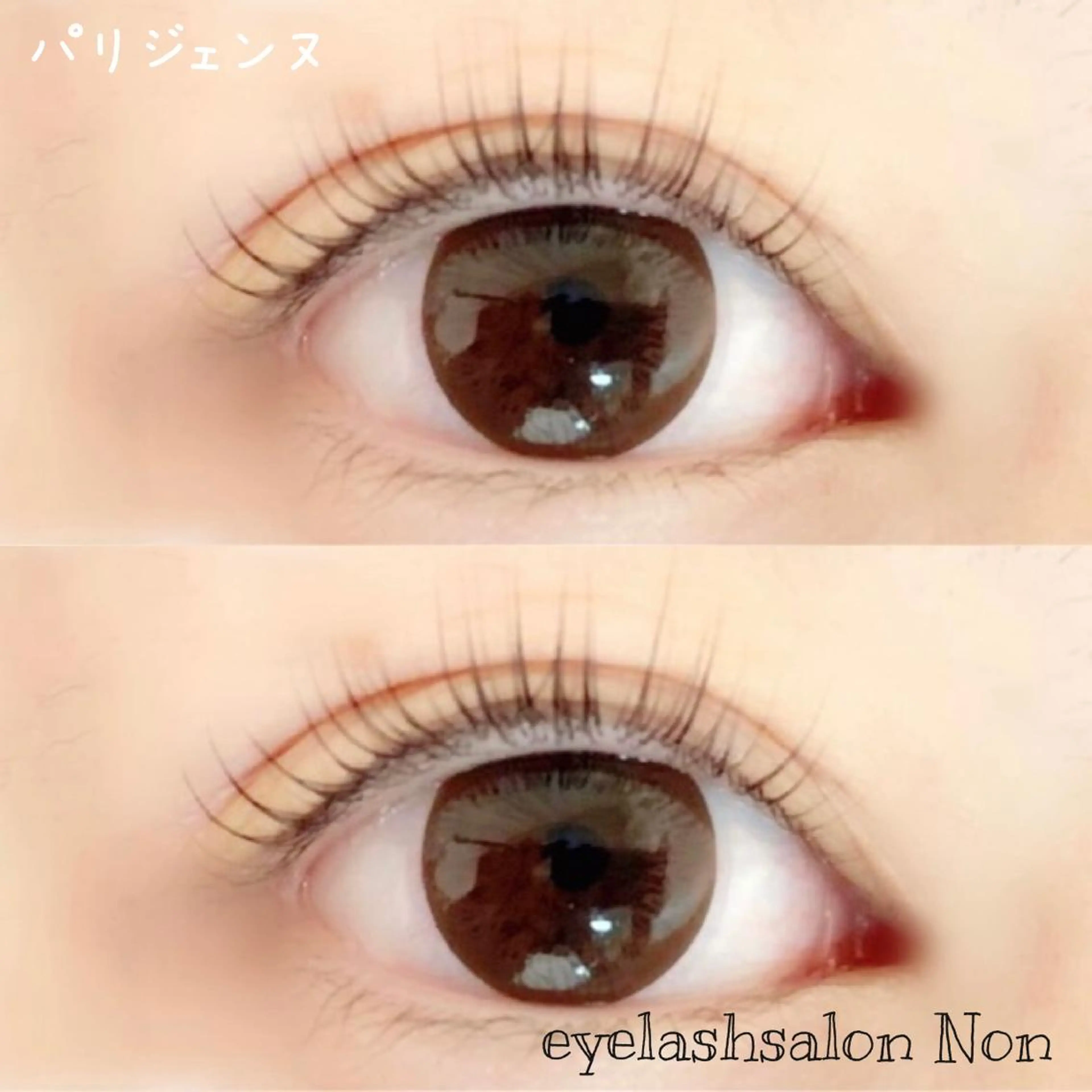 パーマ ネイル マツエク・マツパ キラキラネイル 香里園 eyelashNonのマツエク・マツパデザイン
