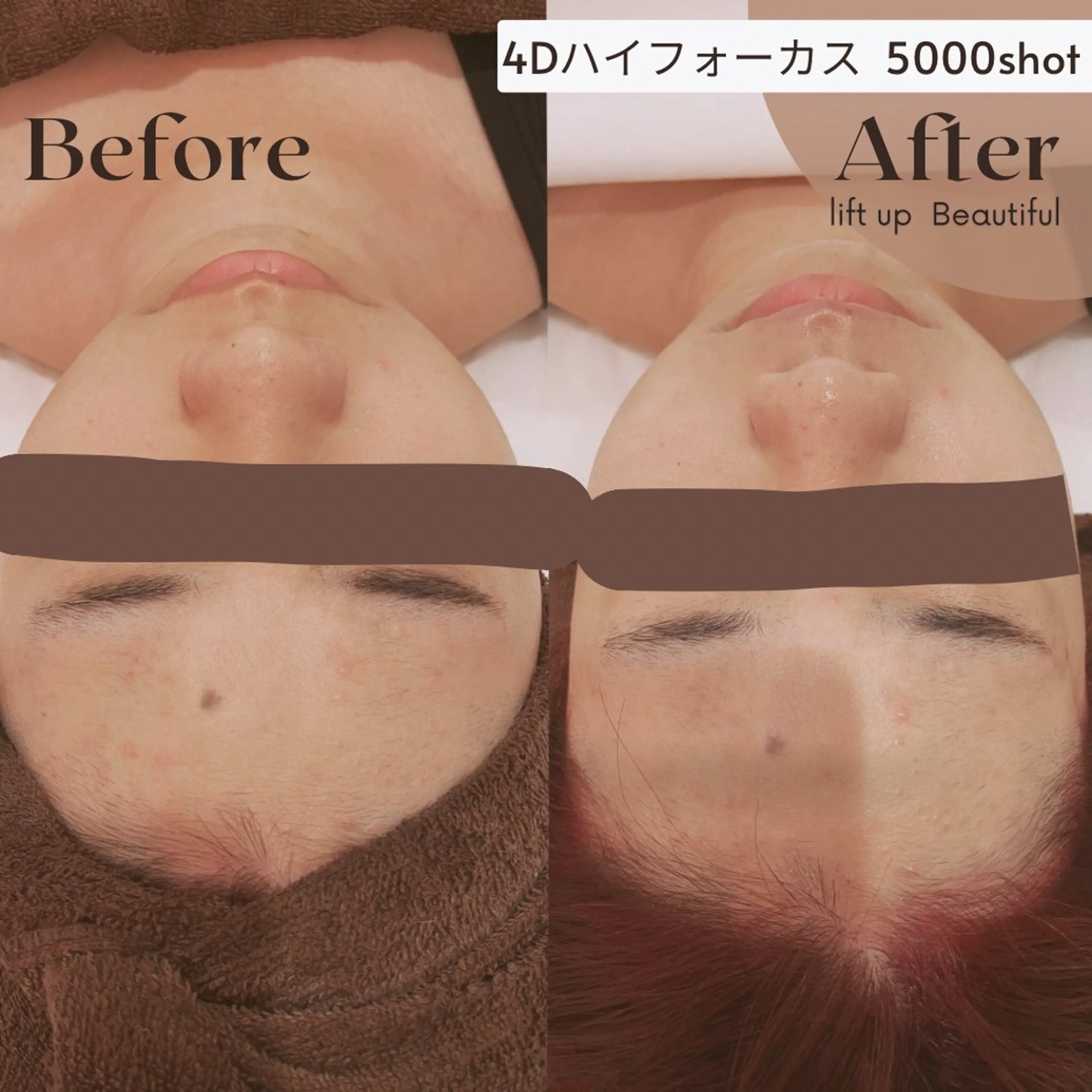 エステ リラク Salon💫 Lino'a柏店のエステ・リラクイメージ