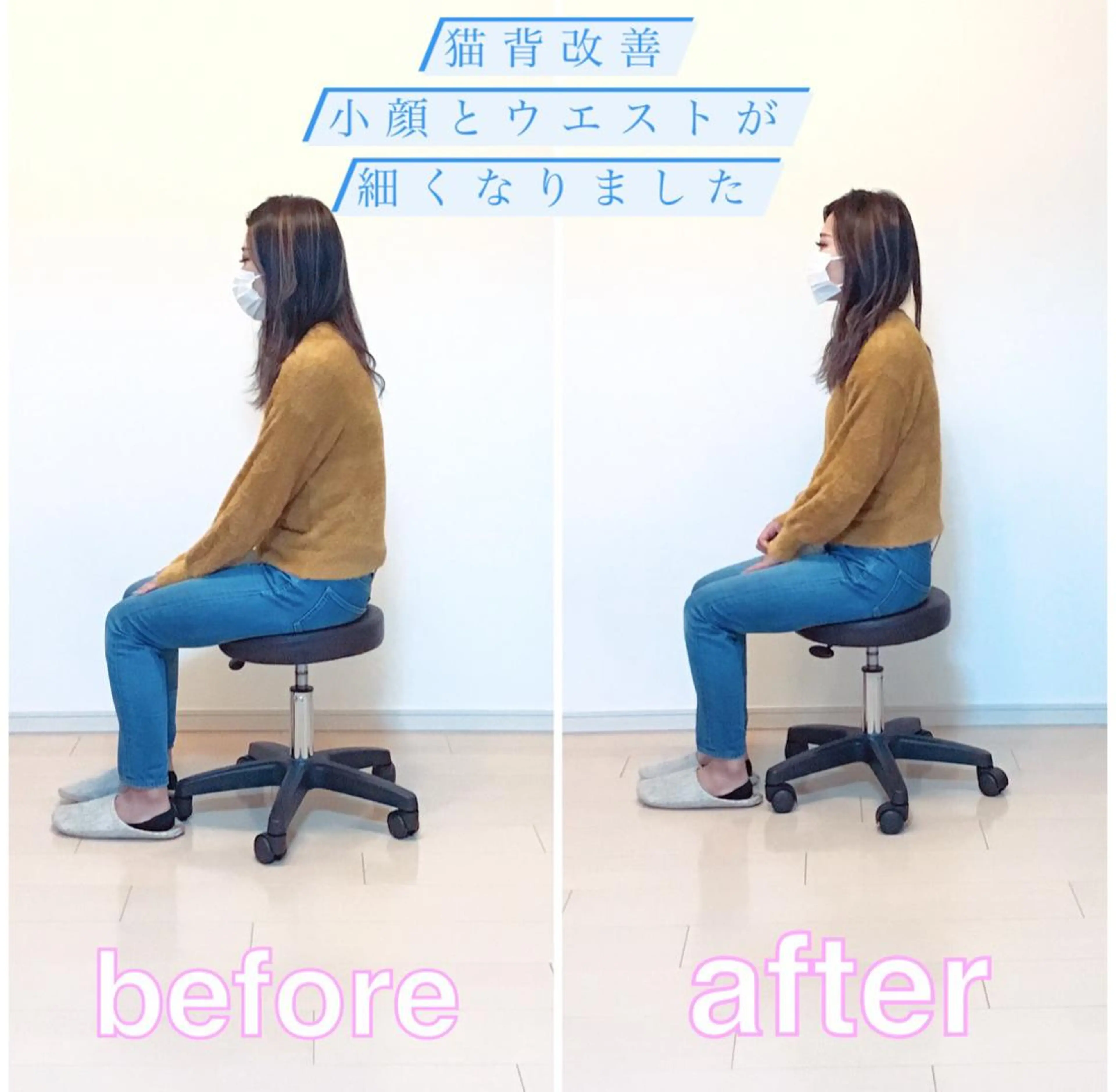 エステ リラク TOTAL BODY CARE SALON SUNNY所属・整体小顔･筋膜オイル ブライダルエステのエステ・リラクイメージ