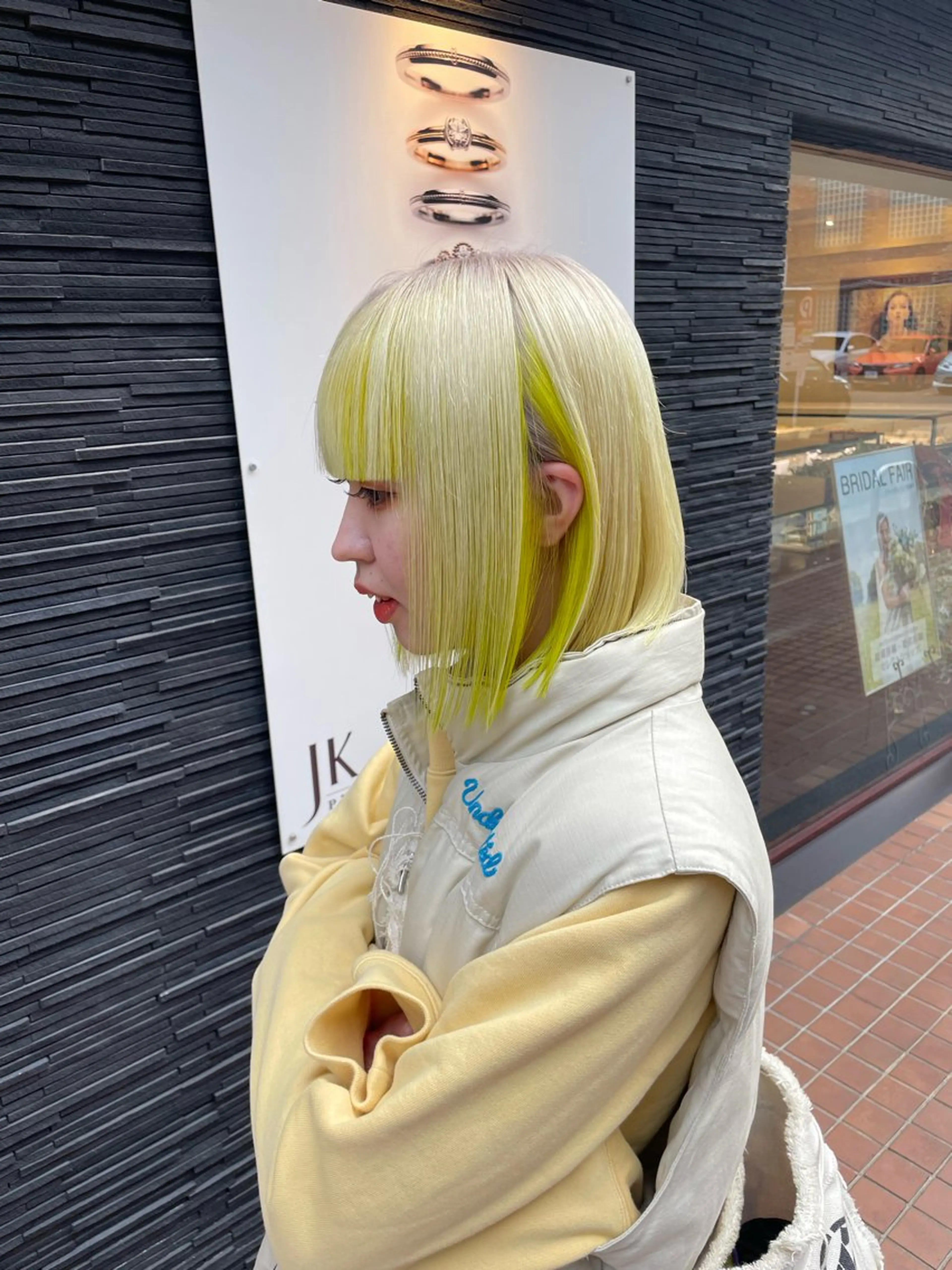 【併用クーポン】デザインカラーの写真