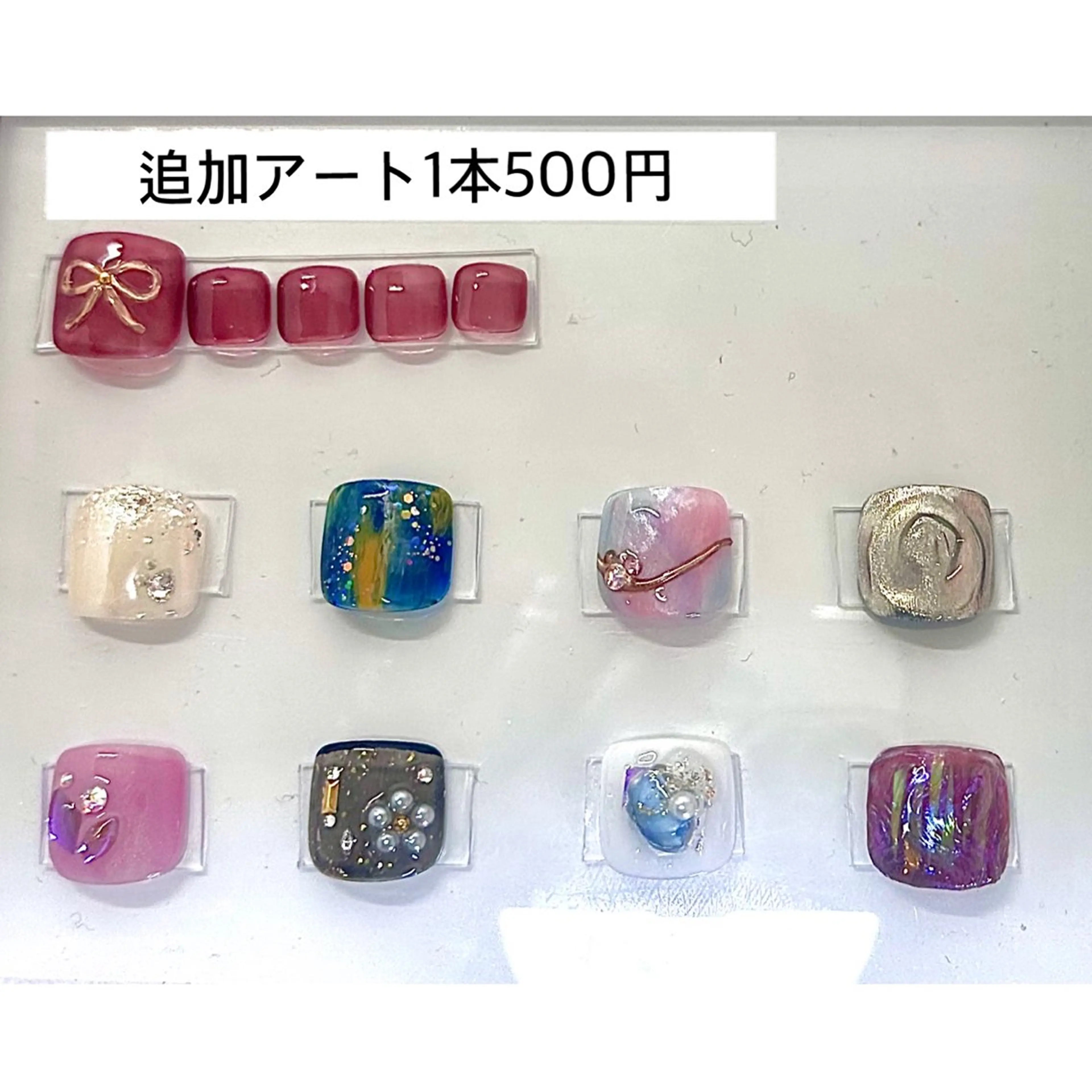 ネイル 丸山 春花のネイルデザイン