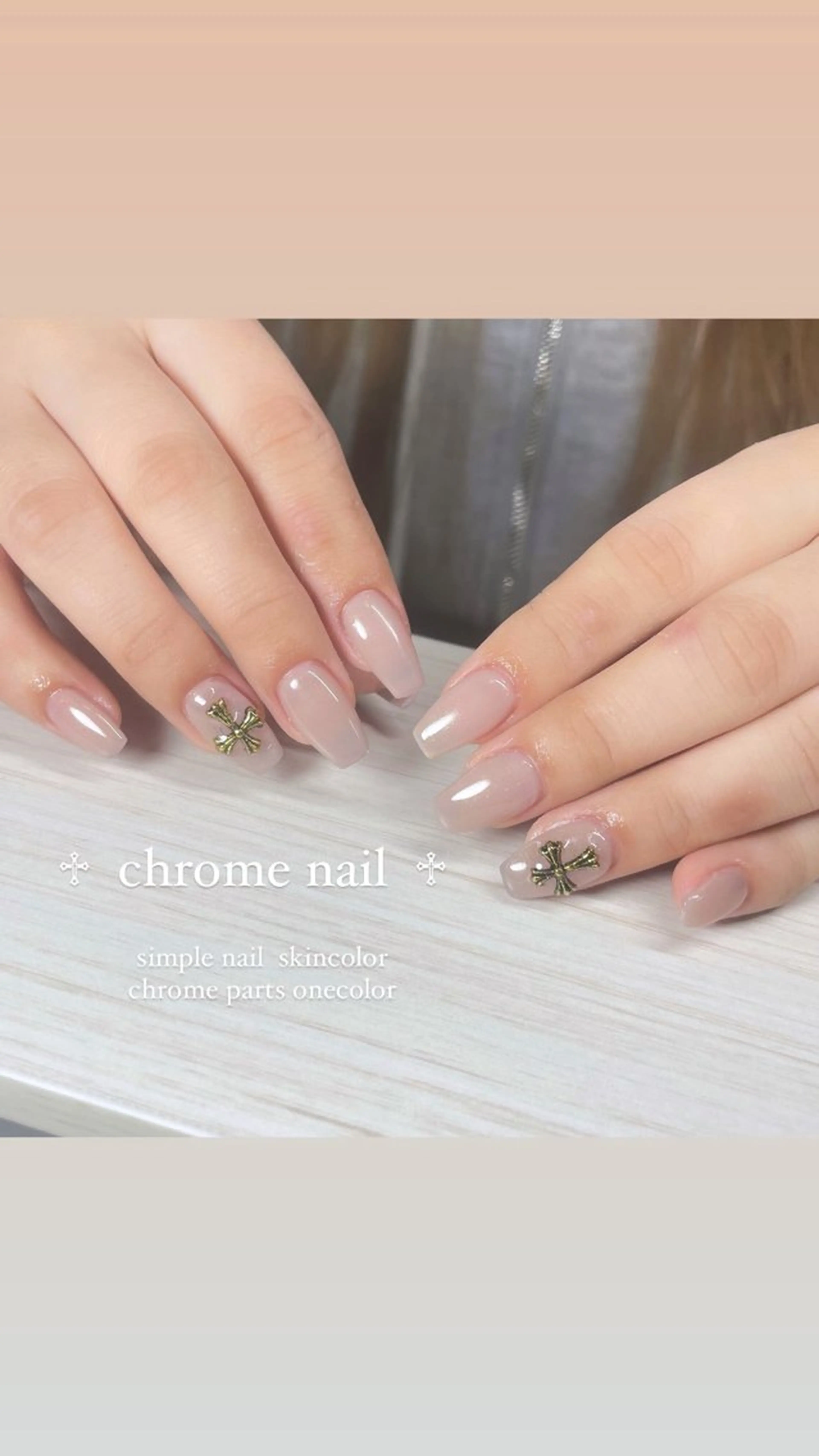 ネイル 佐藤 月衣のネイルデザイン