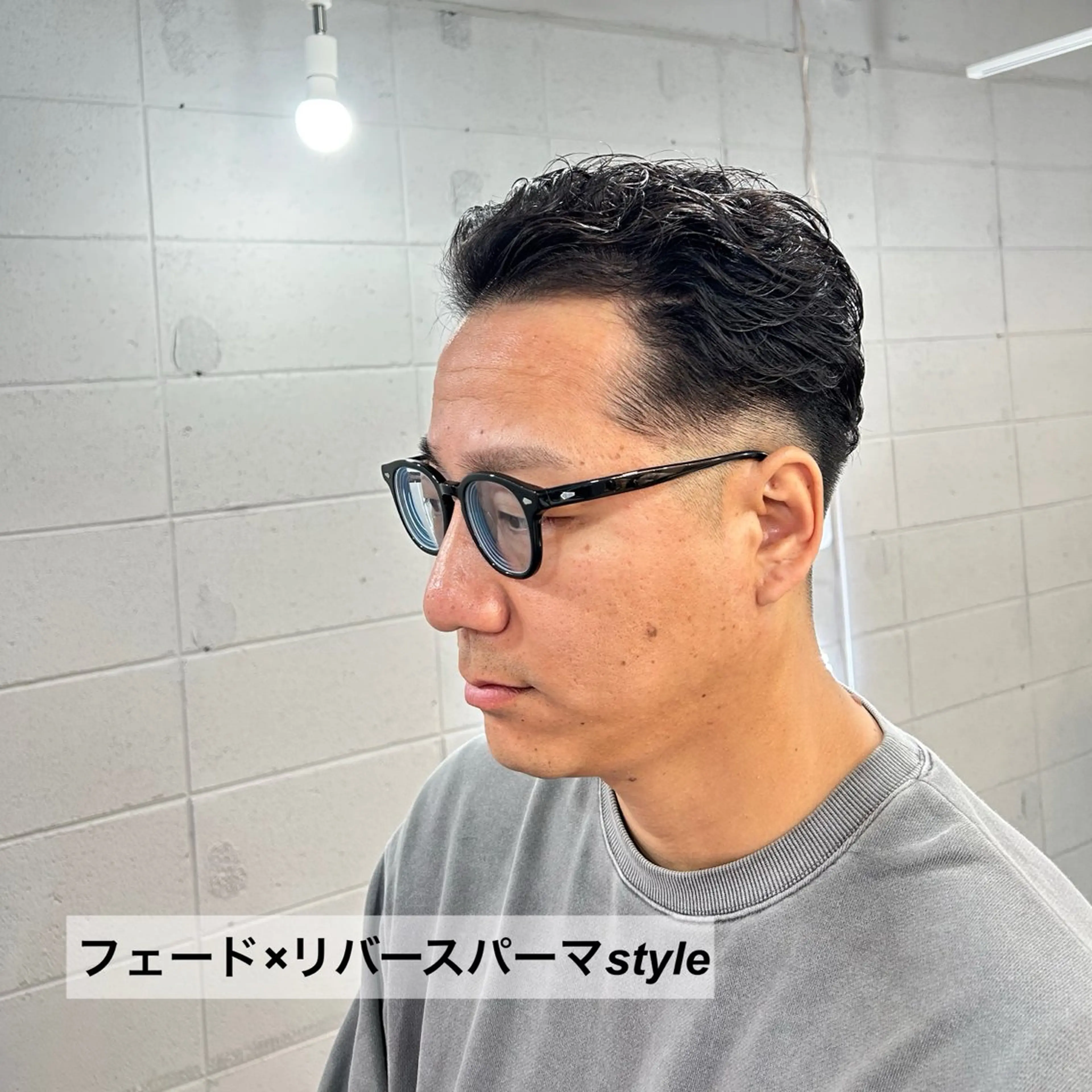 ショート メンズ フェードカット メンズパーマ barber shop 刈部倶楽舞所属・難波/メンズパーマ /フェード/河本かほのヘアスタイル