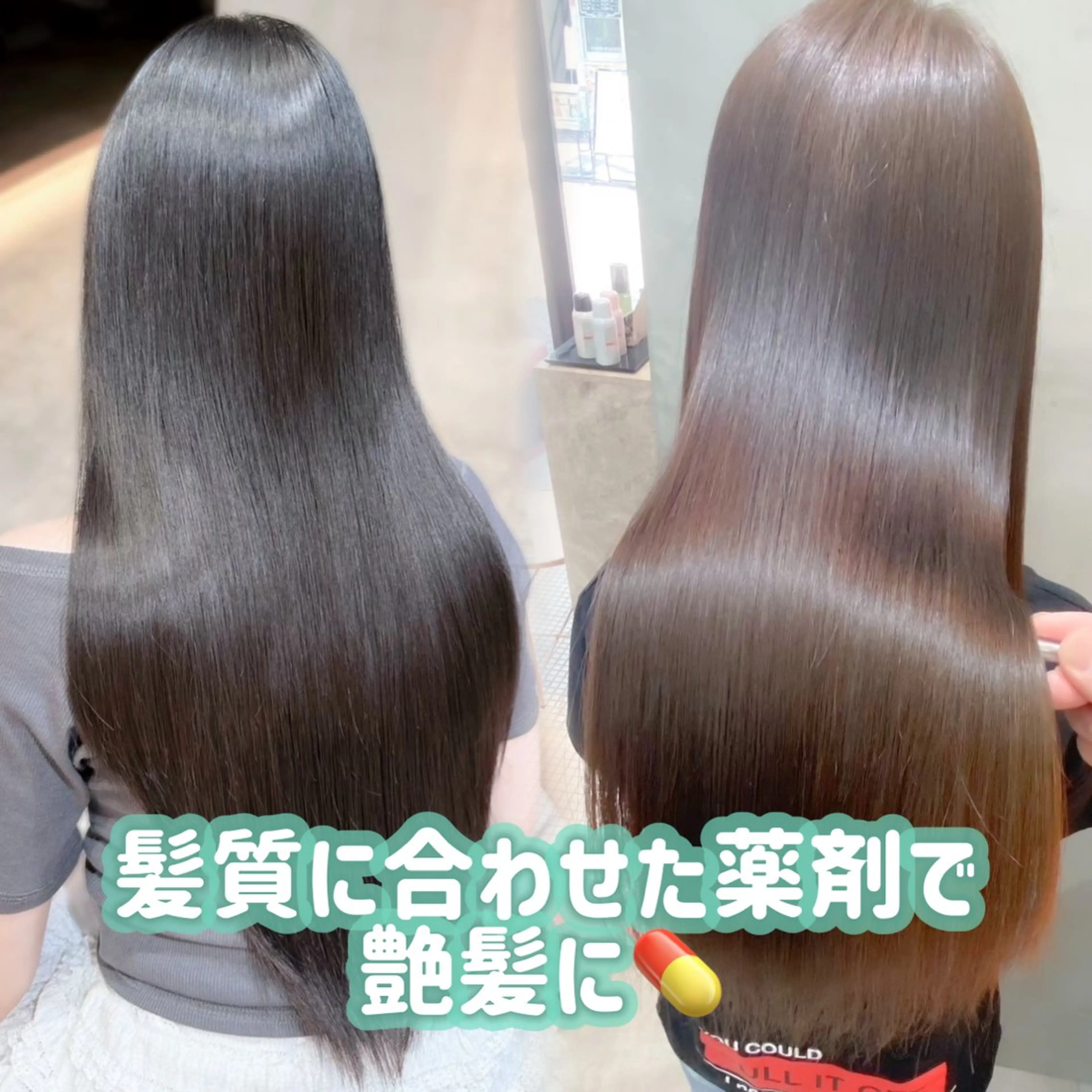 ロング カット 縮毛矯正 トリートメント りな💗垢抜け前髪/ レイヤー💗縮毛矯正のヘアスタイル